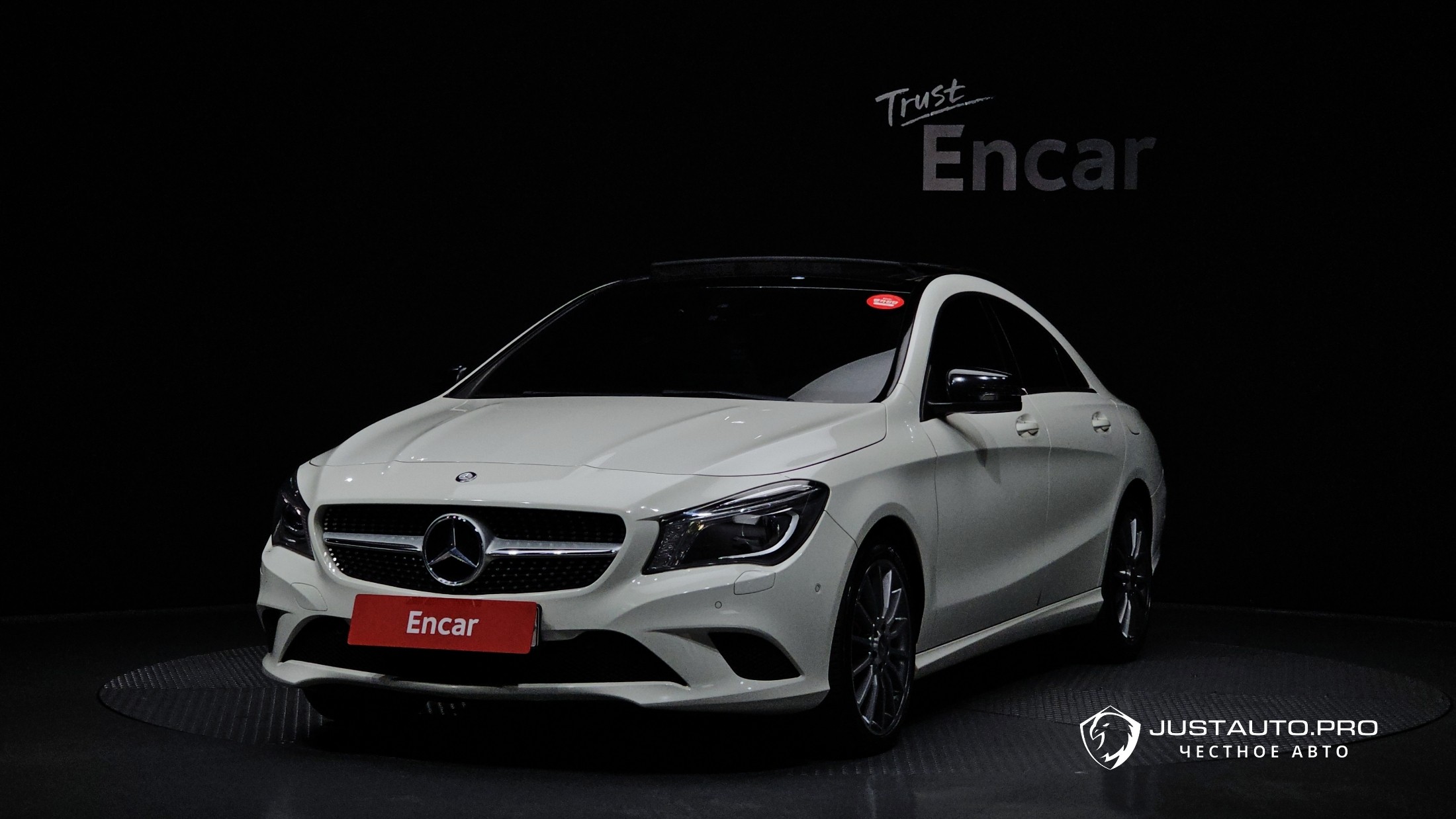 Автомобиль Mercedes-Benz CLA-Class