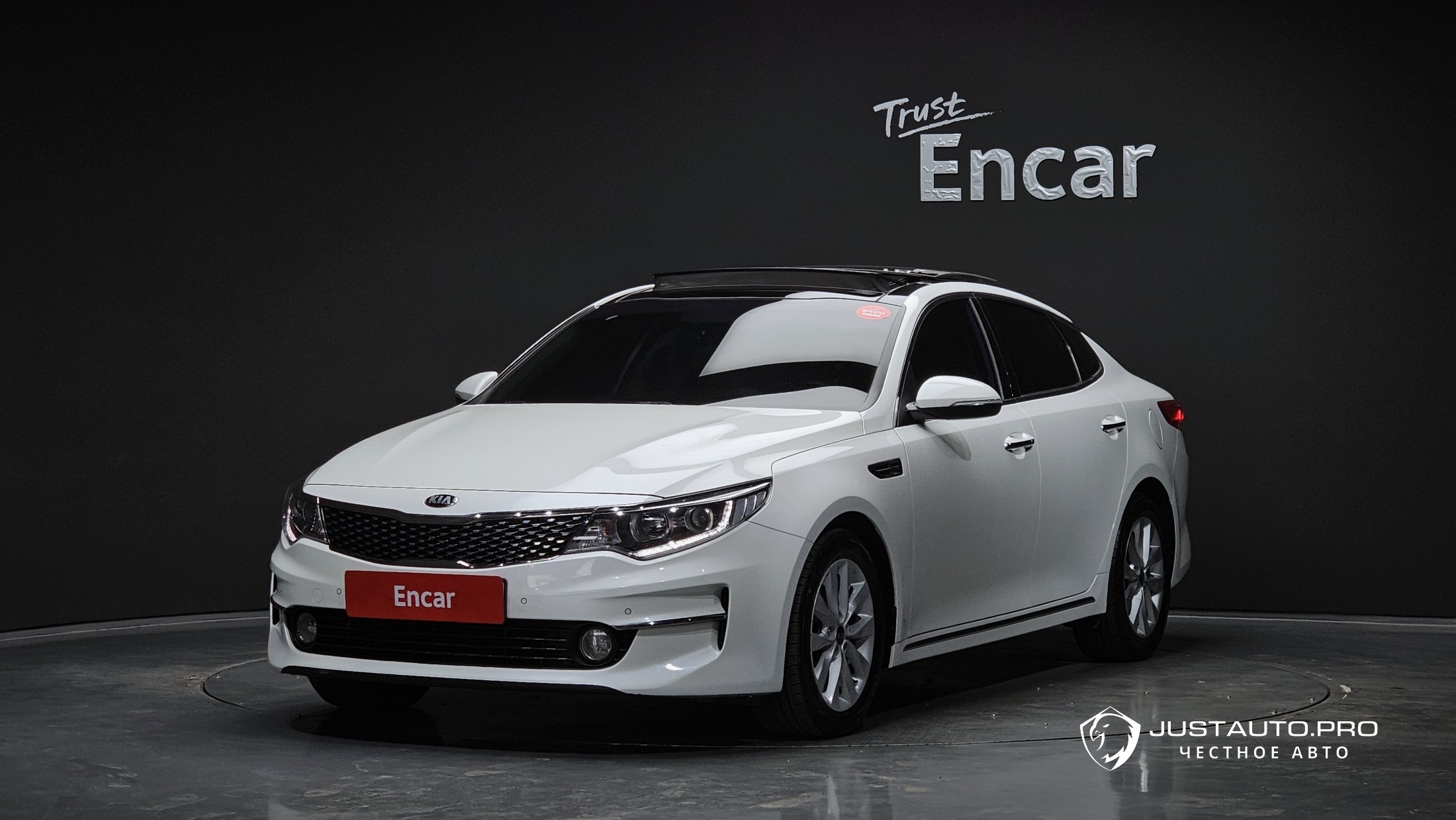 Автомобиль Kia K5