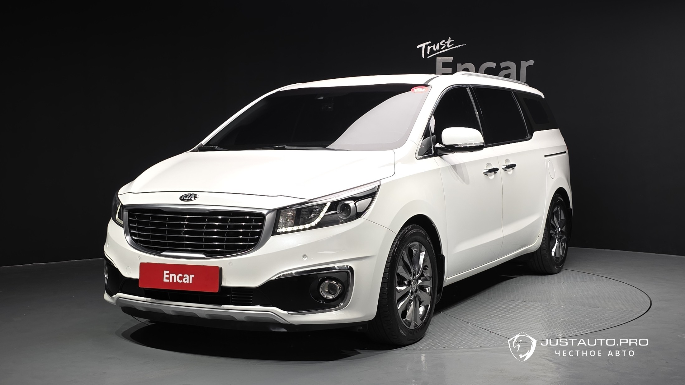 Автомобиль Kia Canival