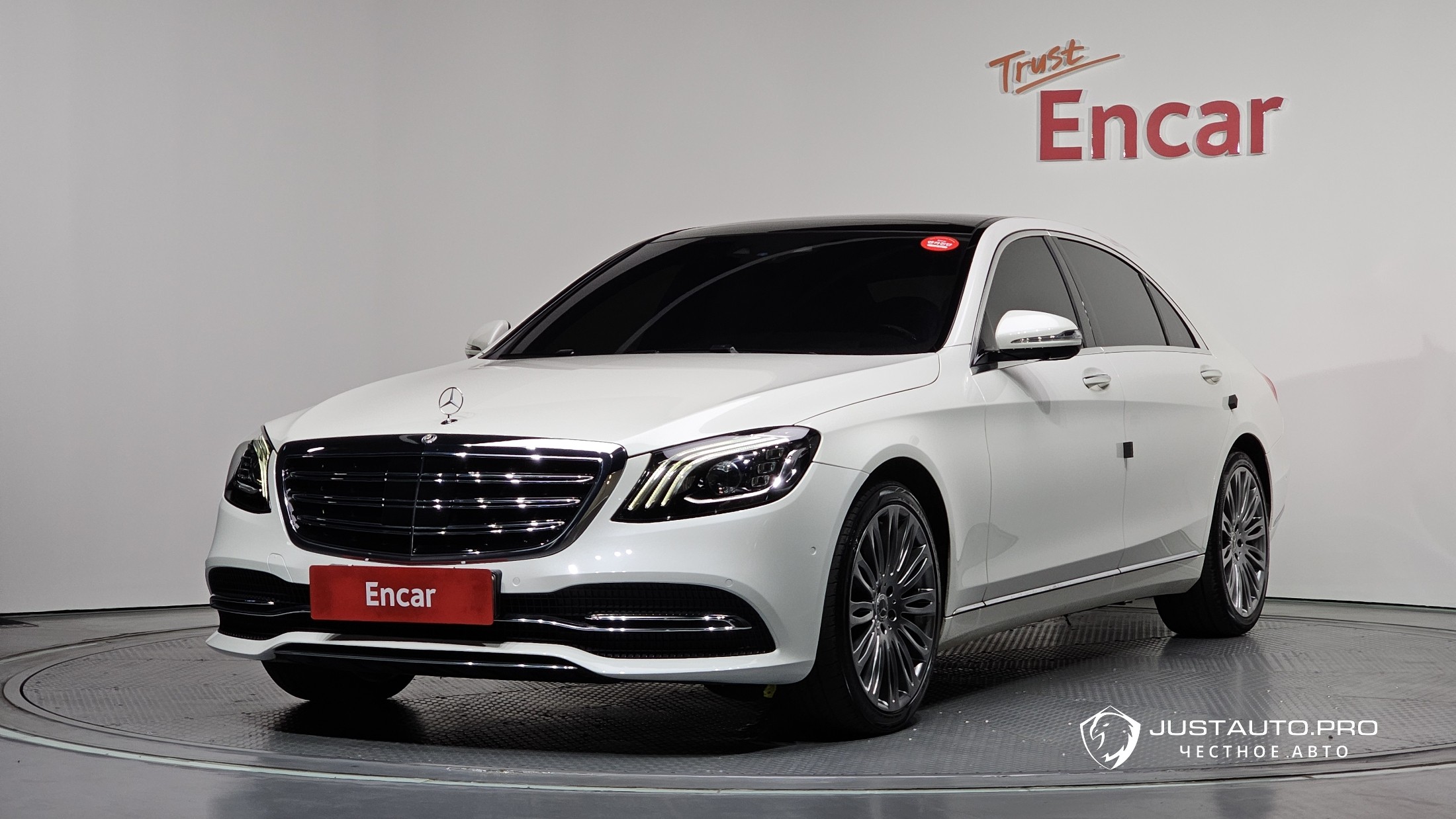 Автомобиль Mercedes-Benz S-Class