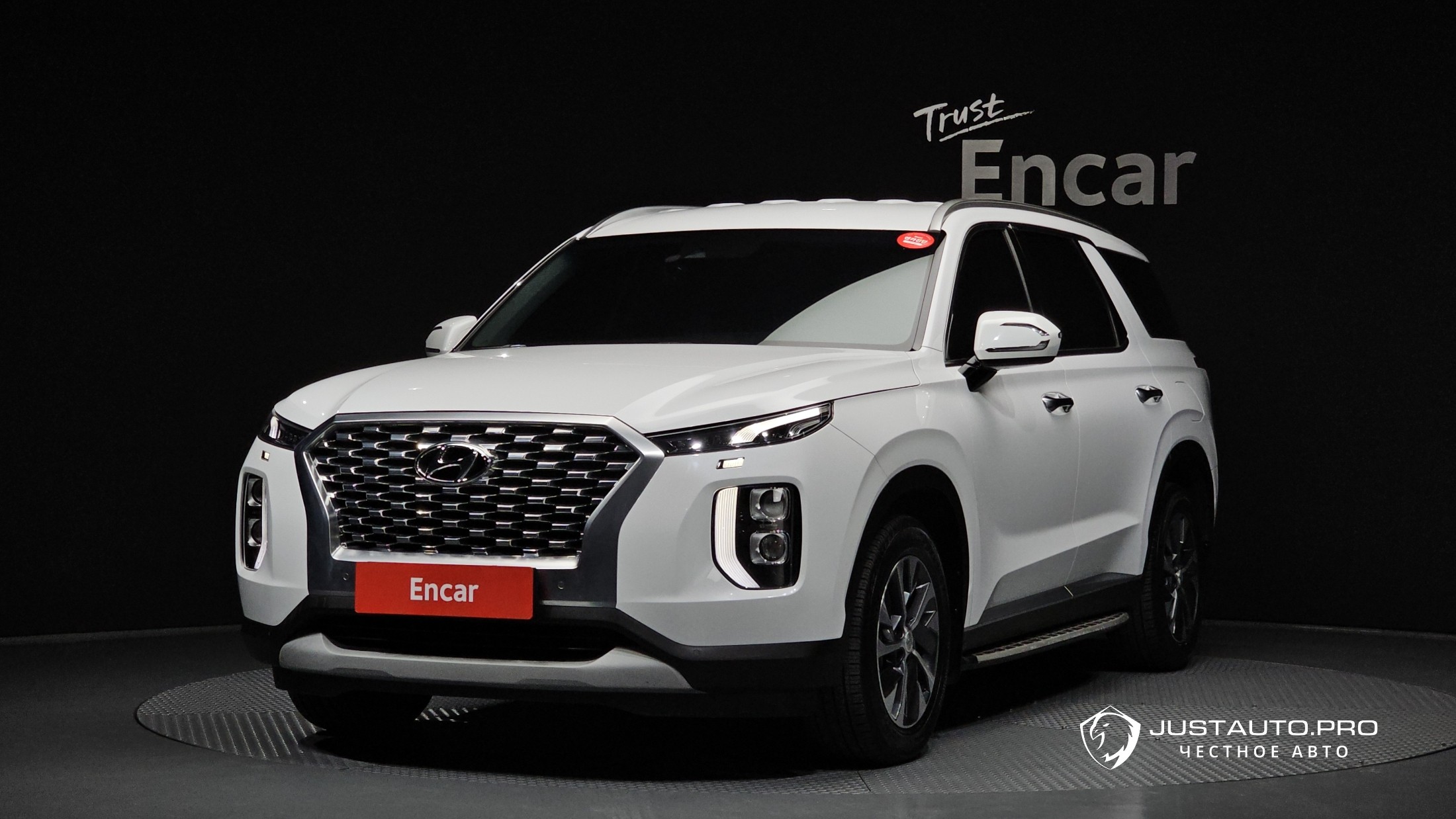 Автомобиль Hyundai Palisade