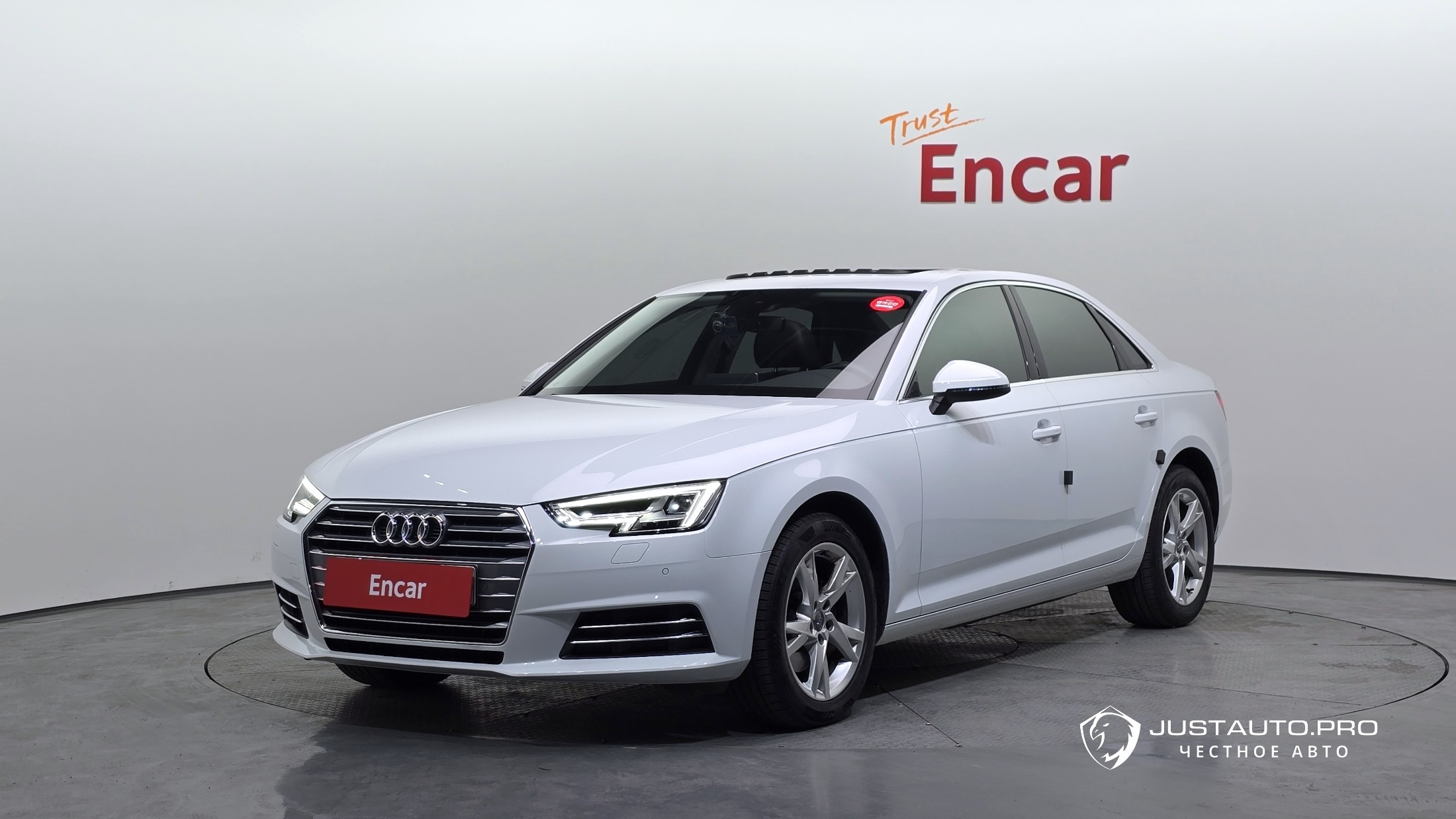 Автомобиль Audi A4