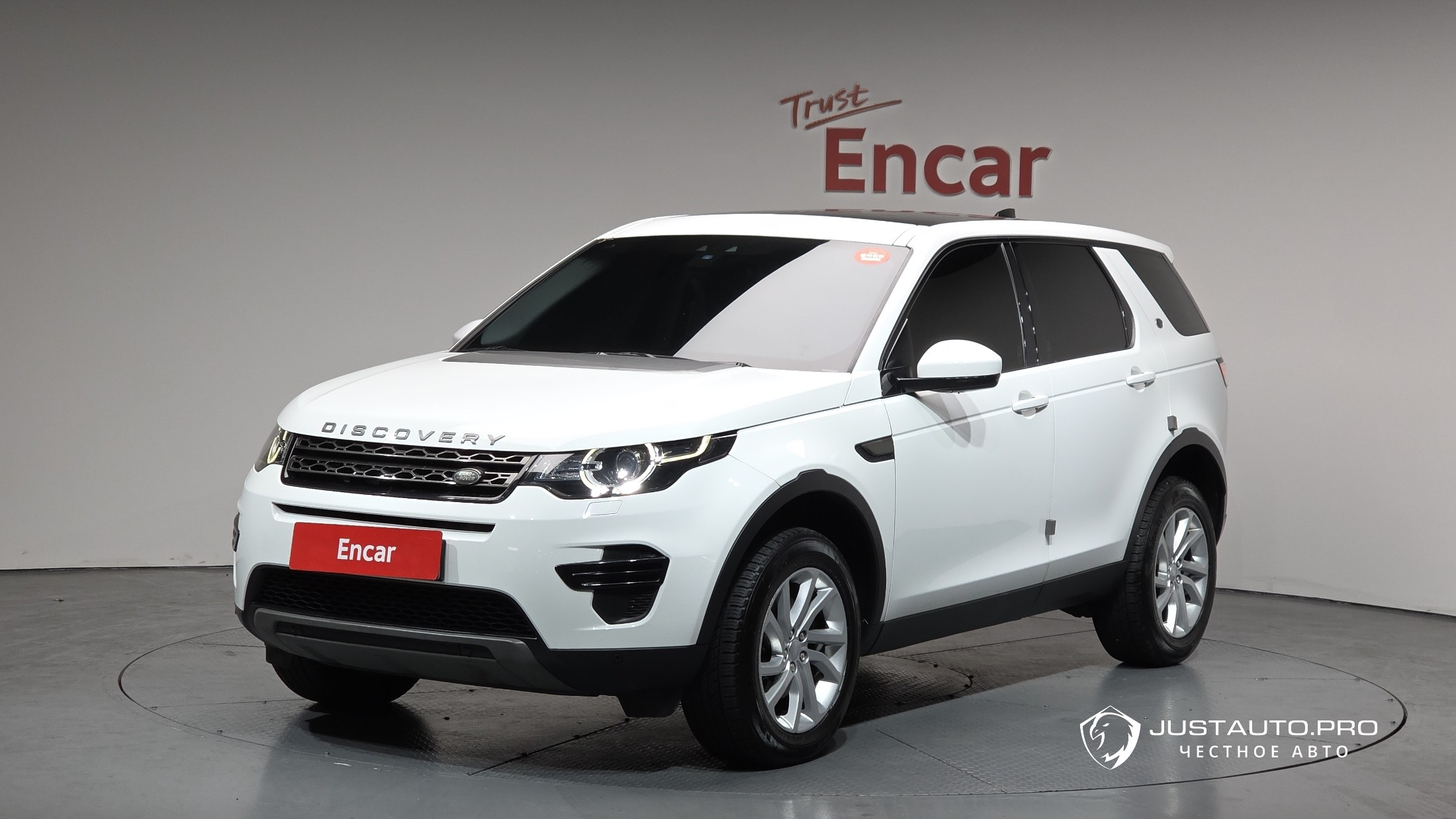 Автомобиль Land Rover Discovery Sport