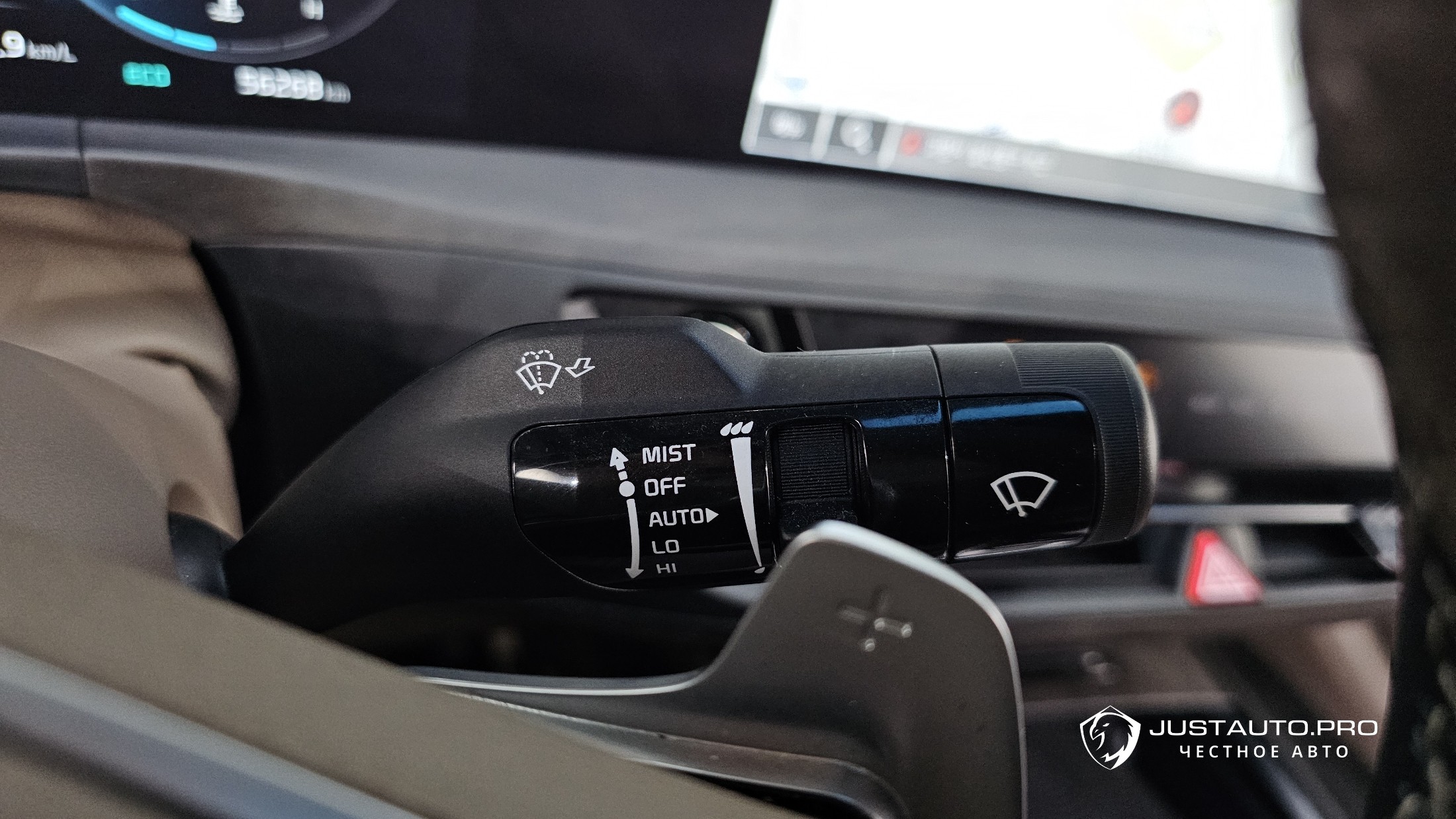 Фото 29