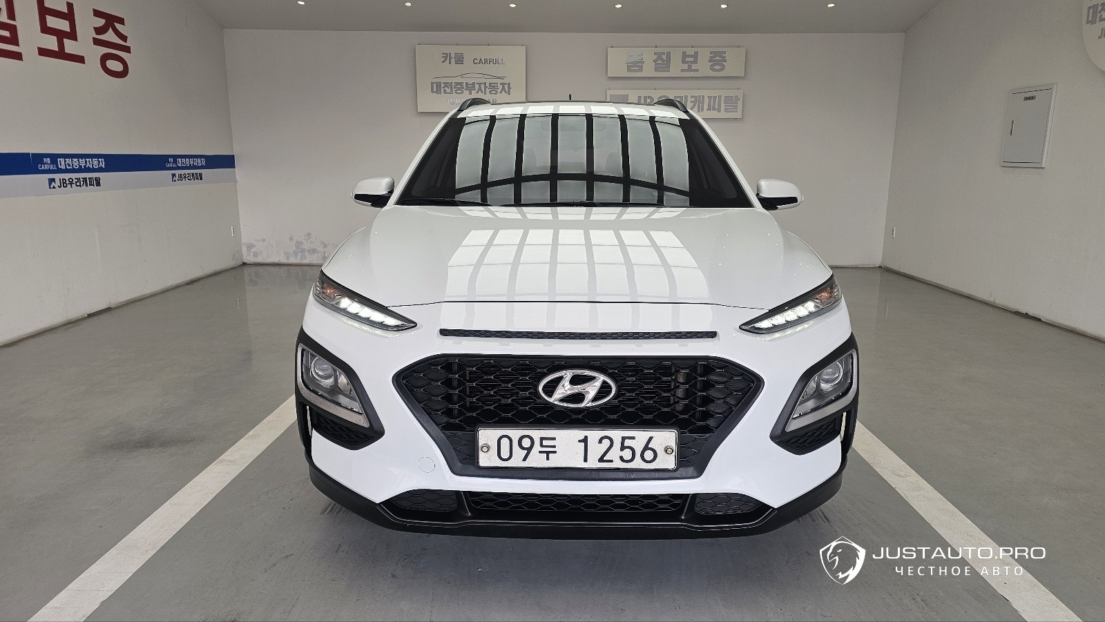Автомобиль Hyundai Kona