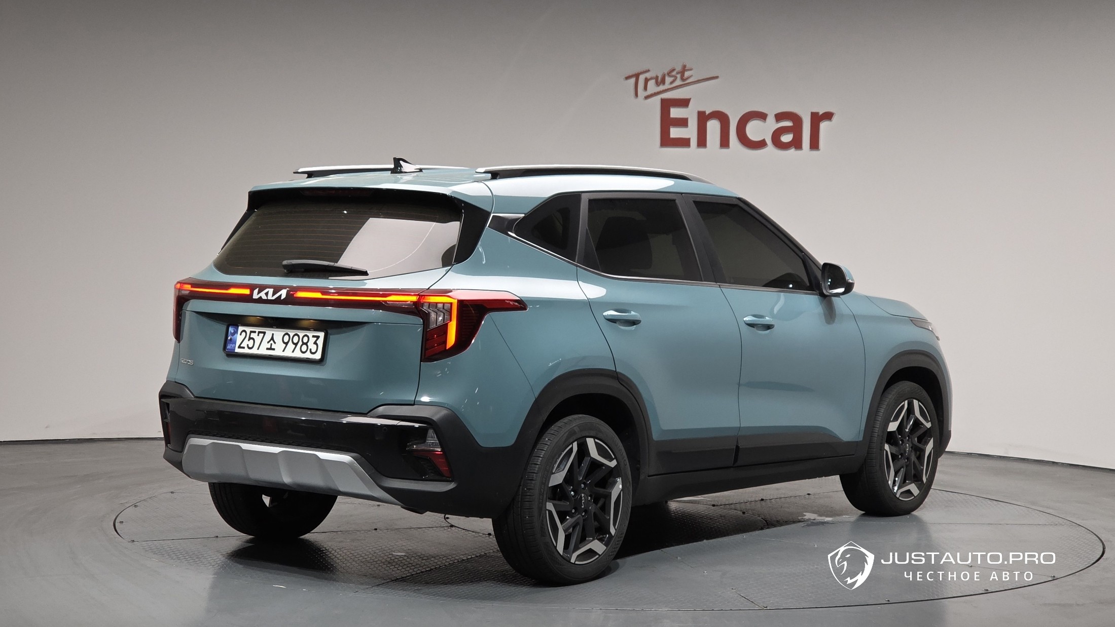 Автомобиль Kia Seltos