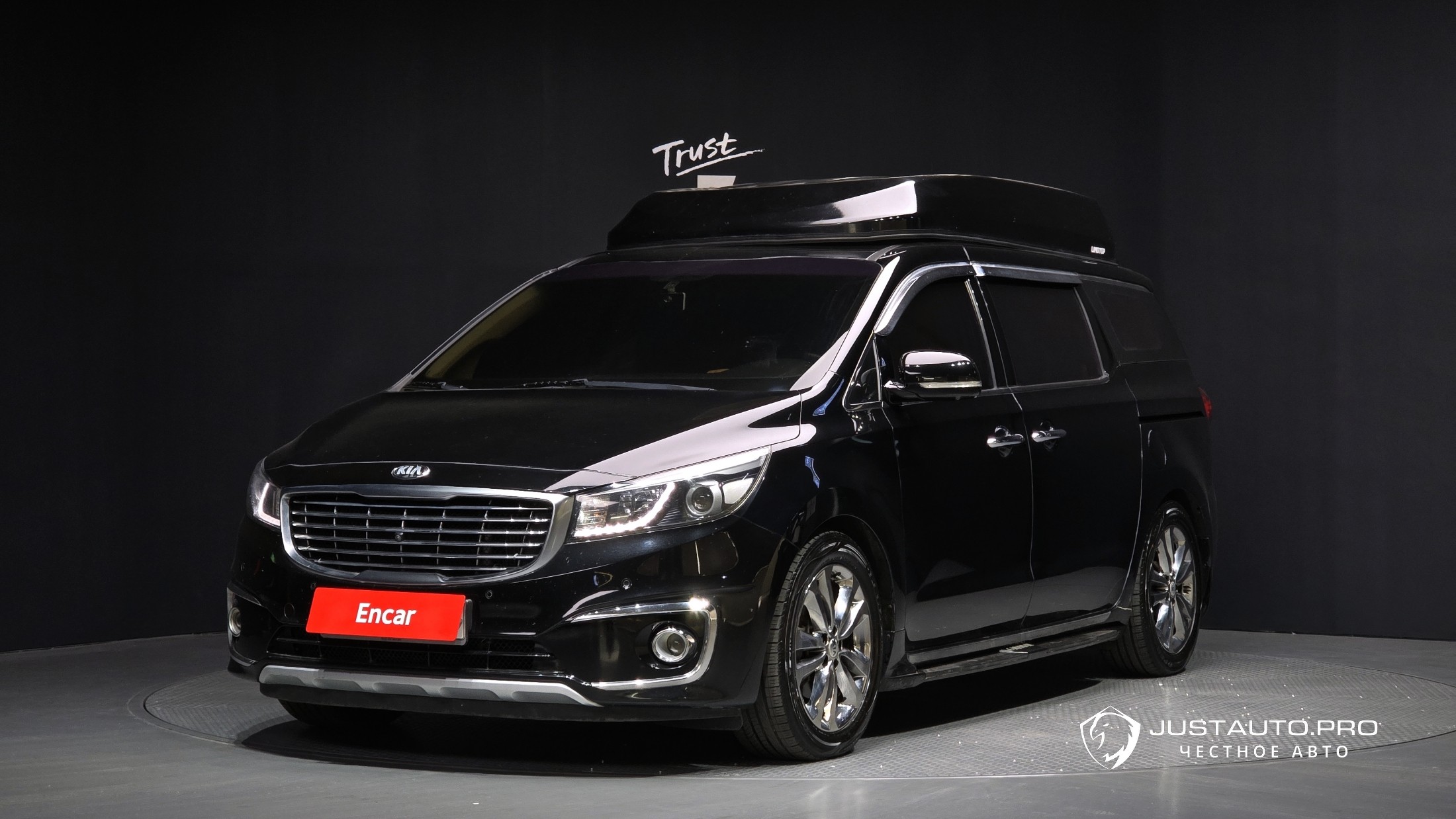 Автомобиль Kia Canival