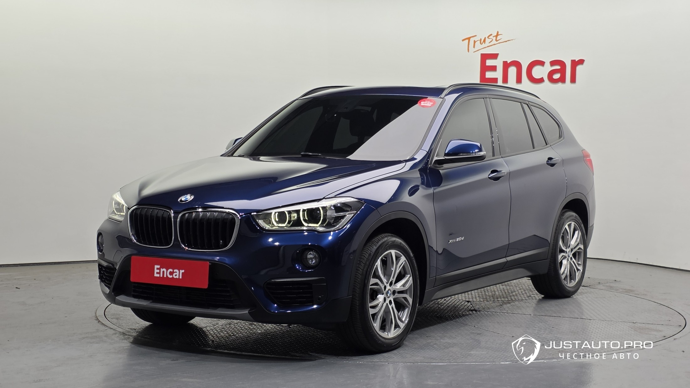 Автомобиль BMW X1