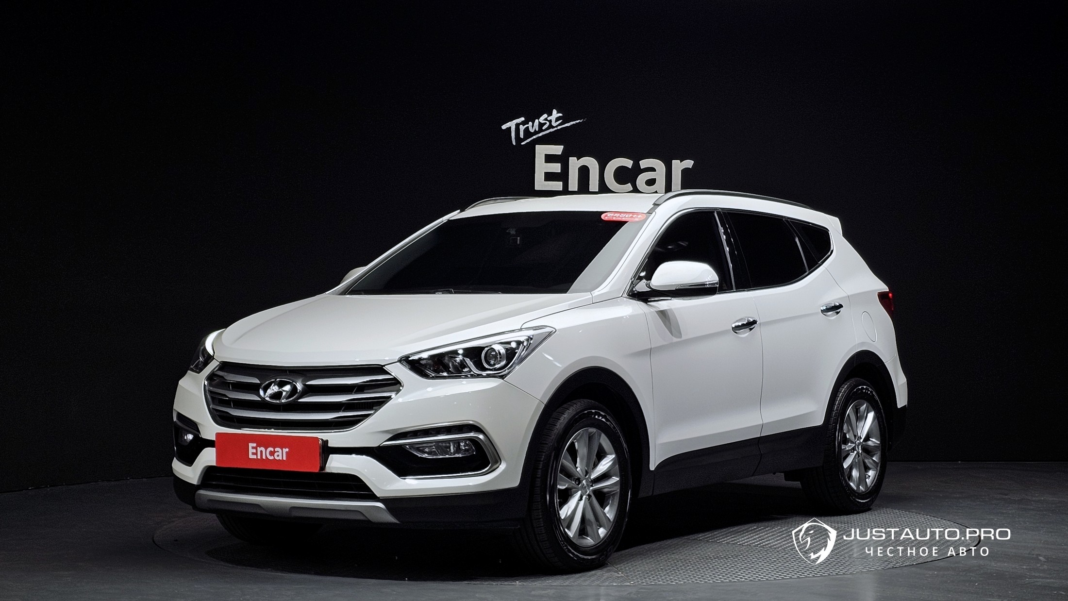 Автомобиль Hyundai Santafe