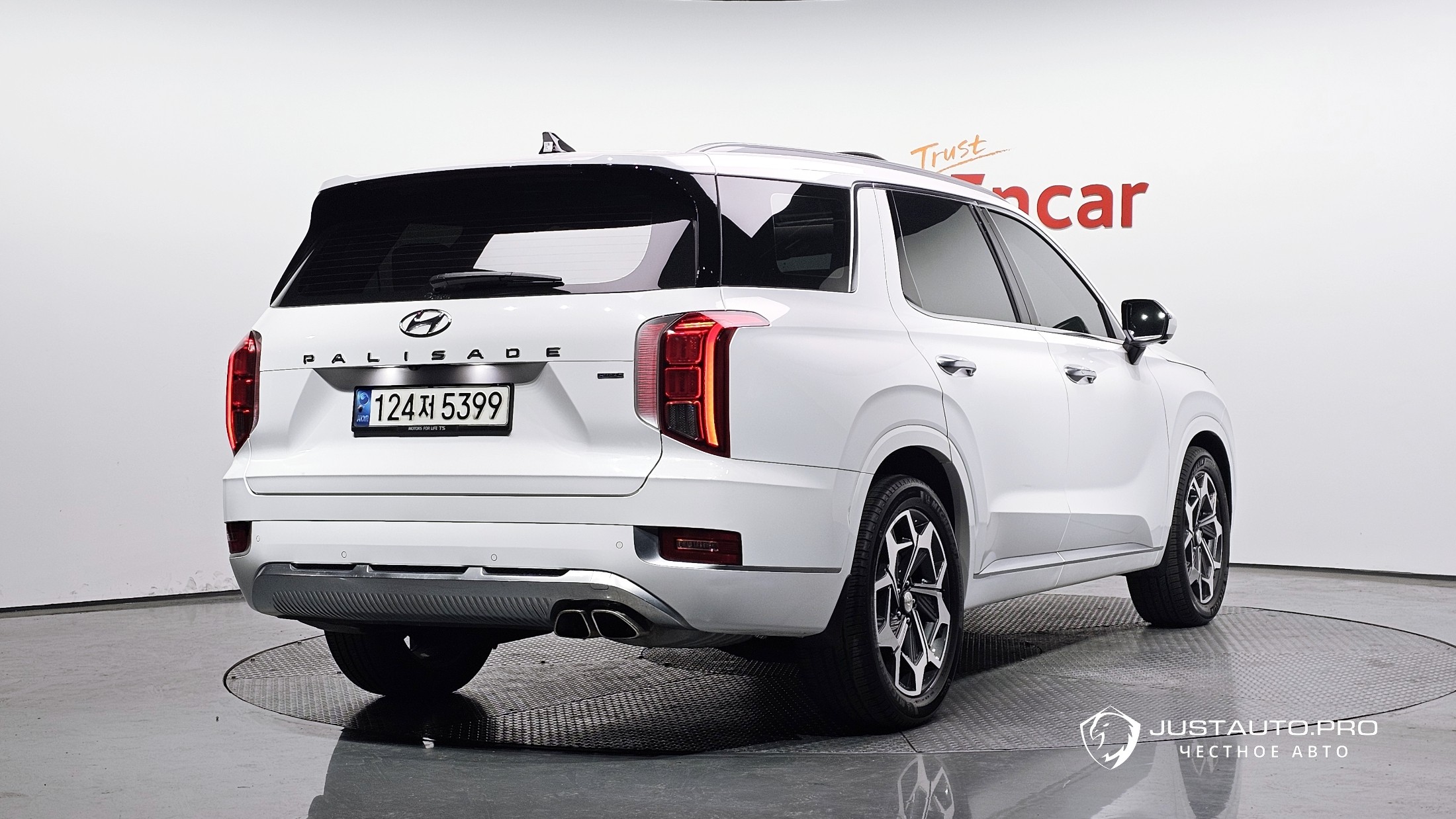 Автомобиль Hyundai Palisade