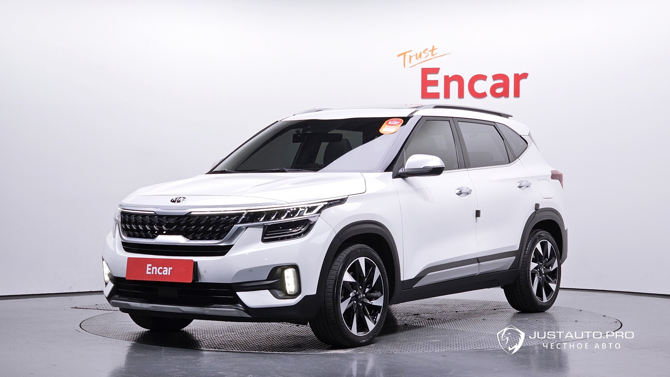 Автомобиль Kia Seltos