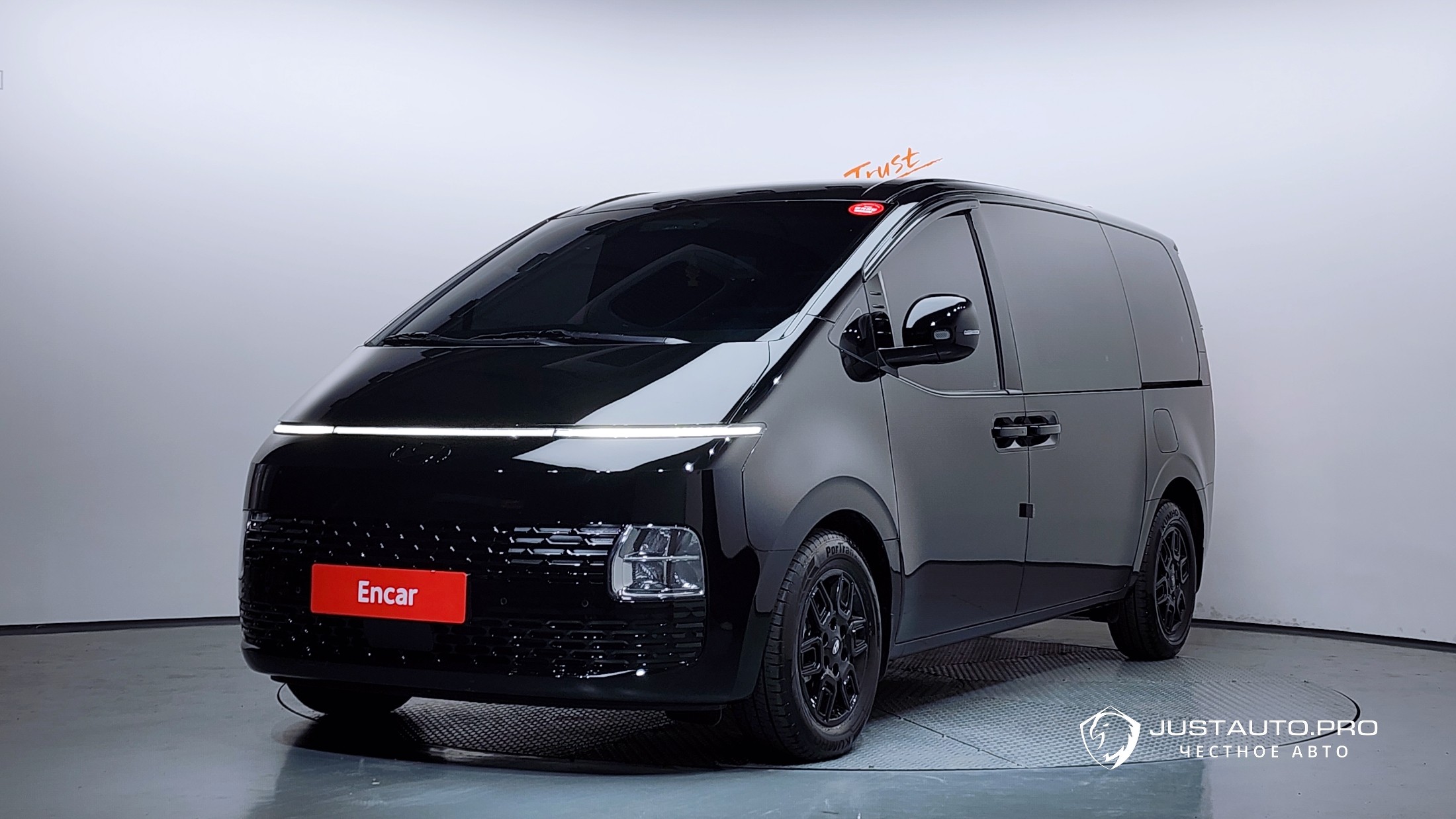 Автомобиль Hyundai Staria