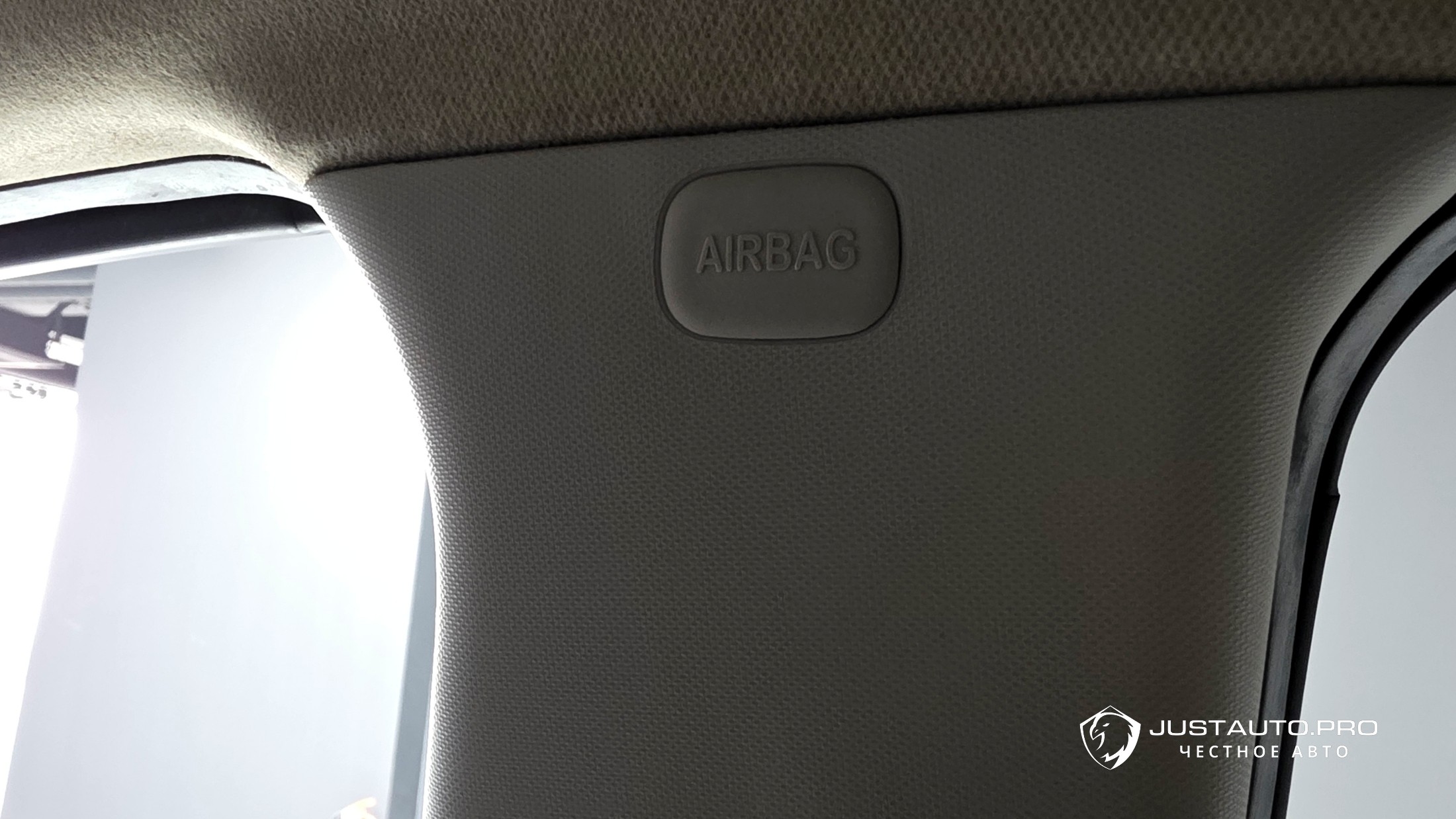 Фото 29