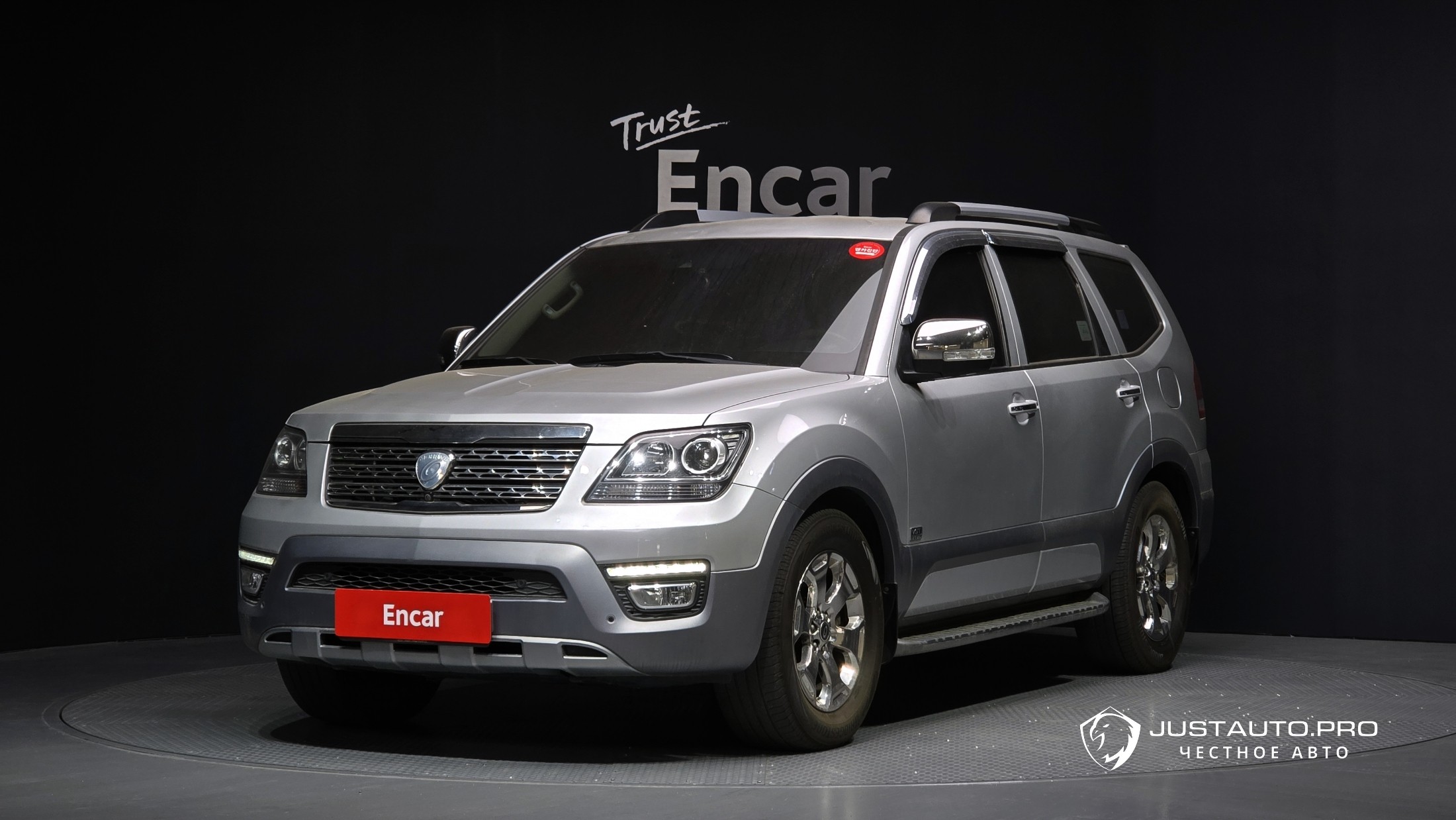 Автомобиль Kia Mohave