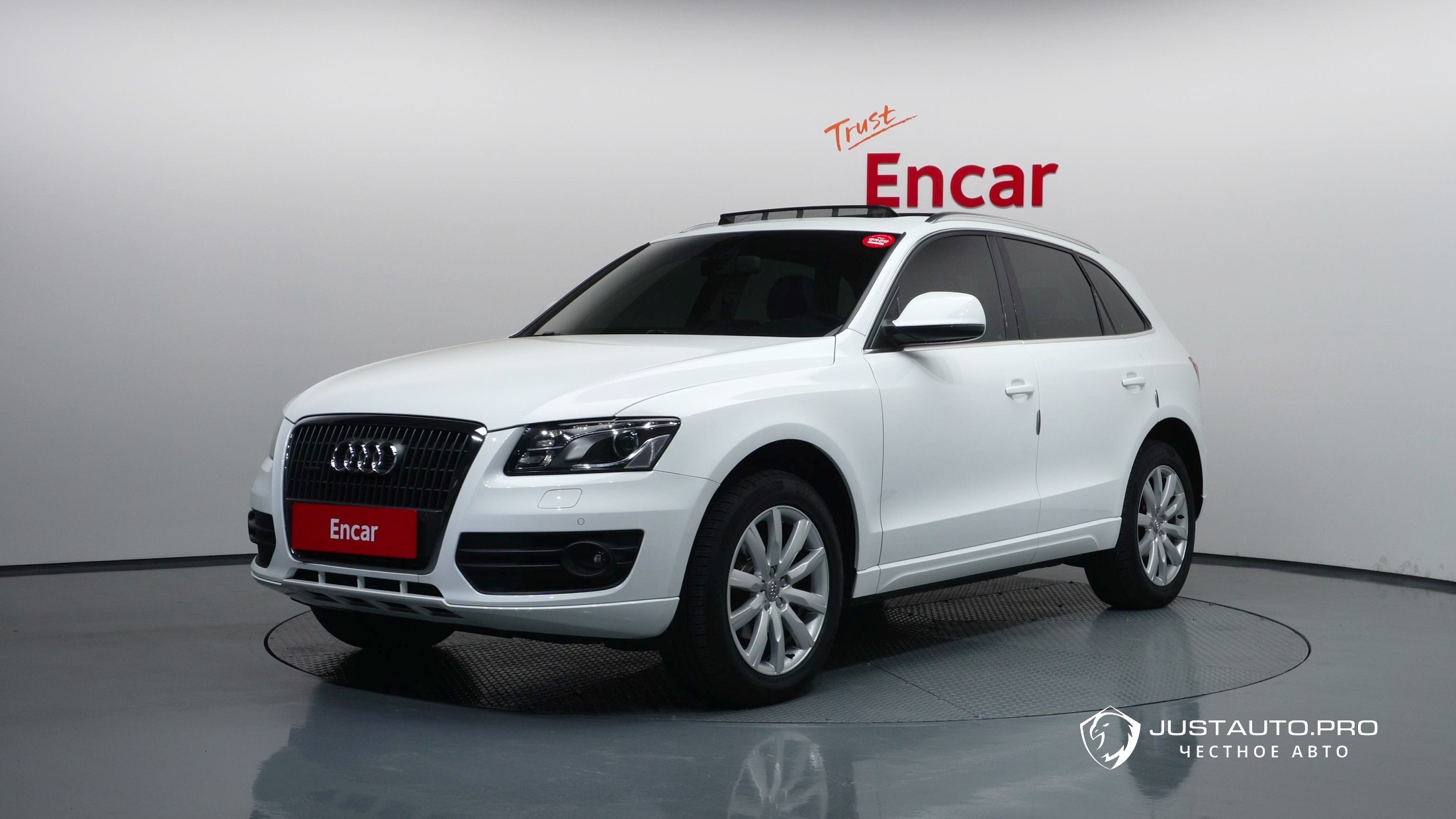 Автомобиль Audi Q5