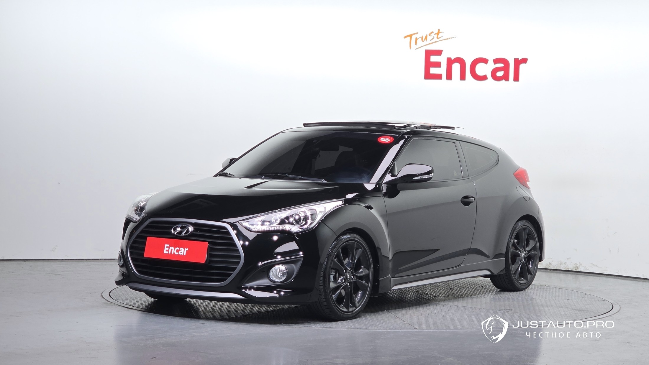Автомобиль Hyundai Veloster