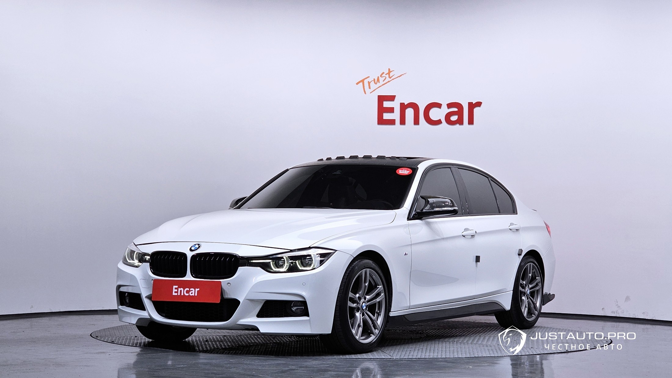 Автомобиль BMW 3-Series