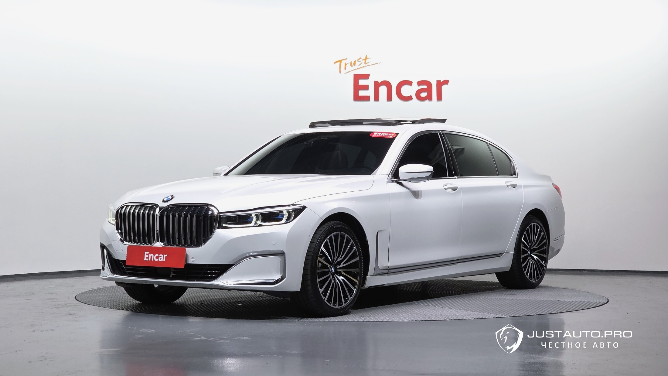 Автомобиль BMW 7-Series
