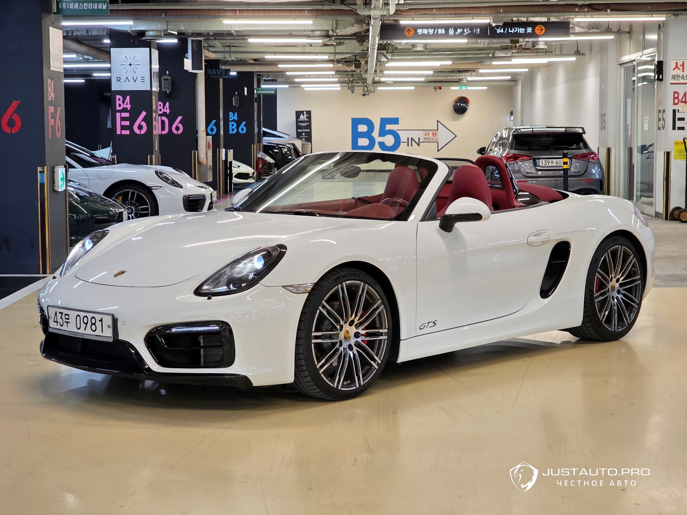 Автомобиль Porsche Boxster