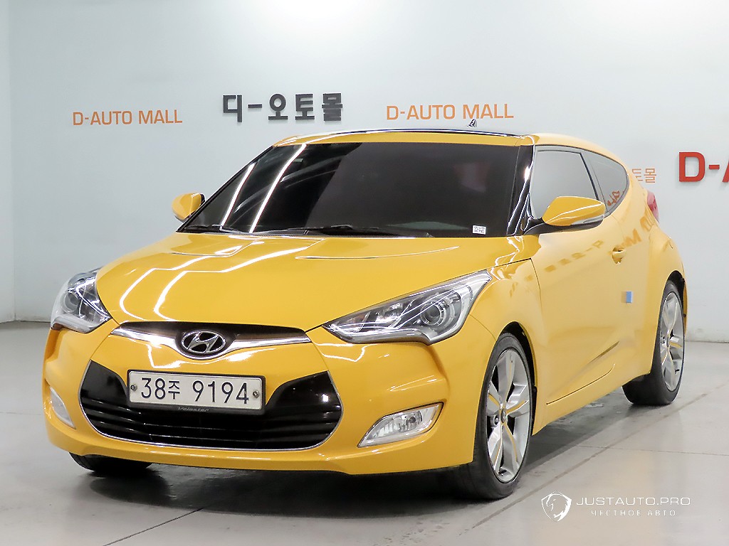 Автомобиль Hyundai Veloster