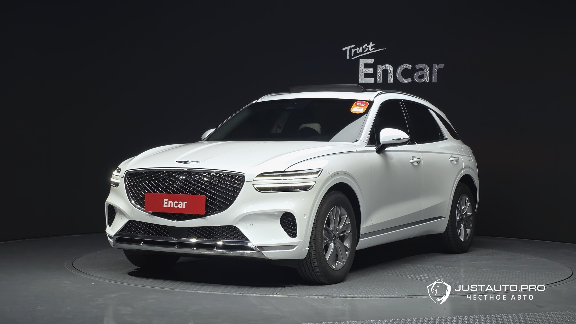 Автомобиль Genesis GV70