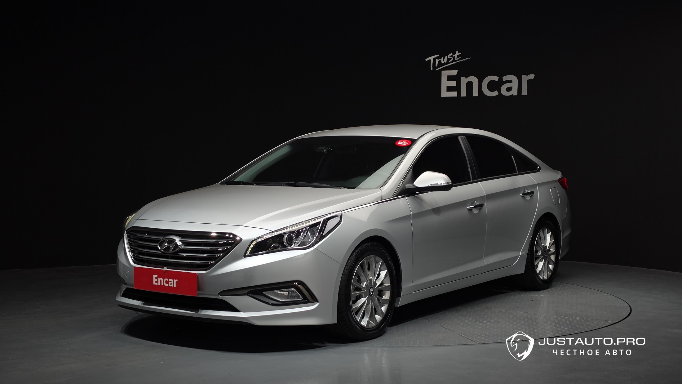 Автомобиль Hyundai Sonata