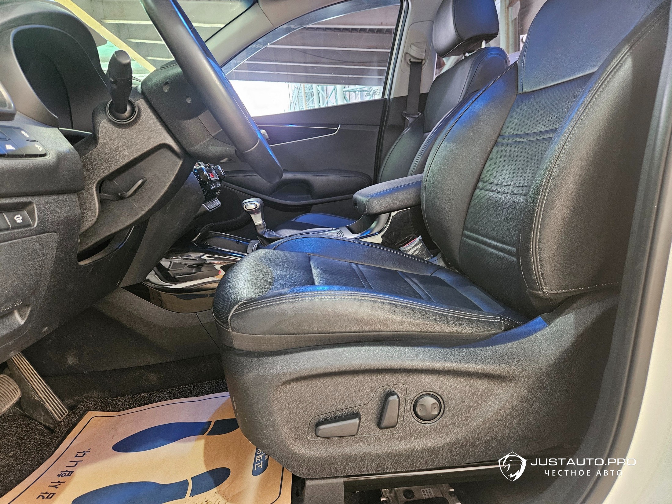 Фото 14