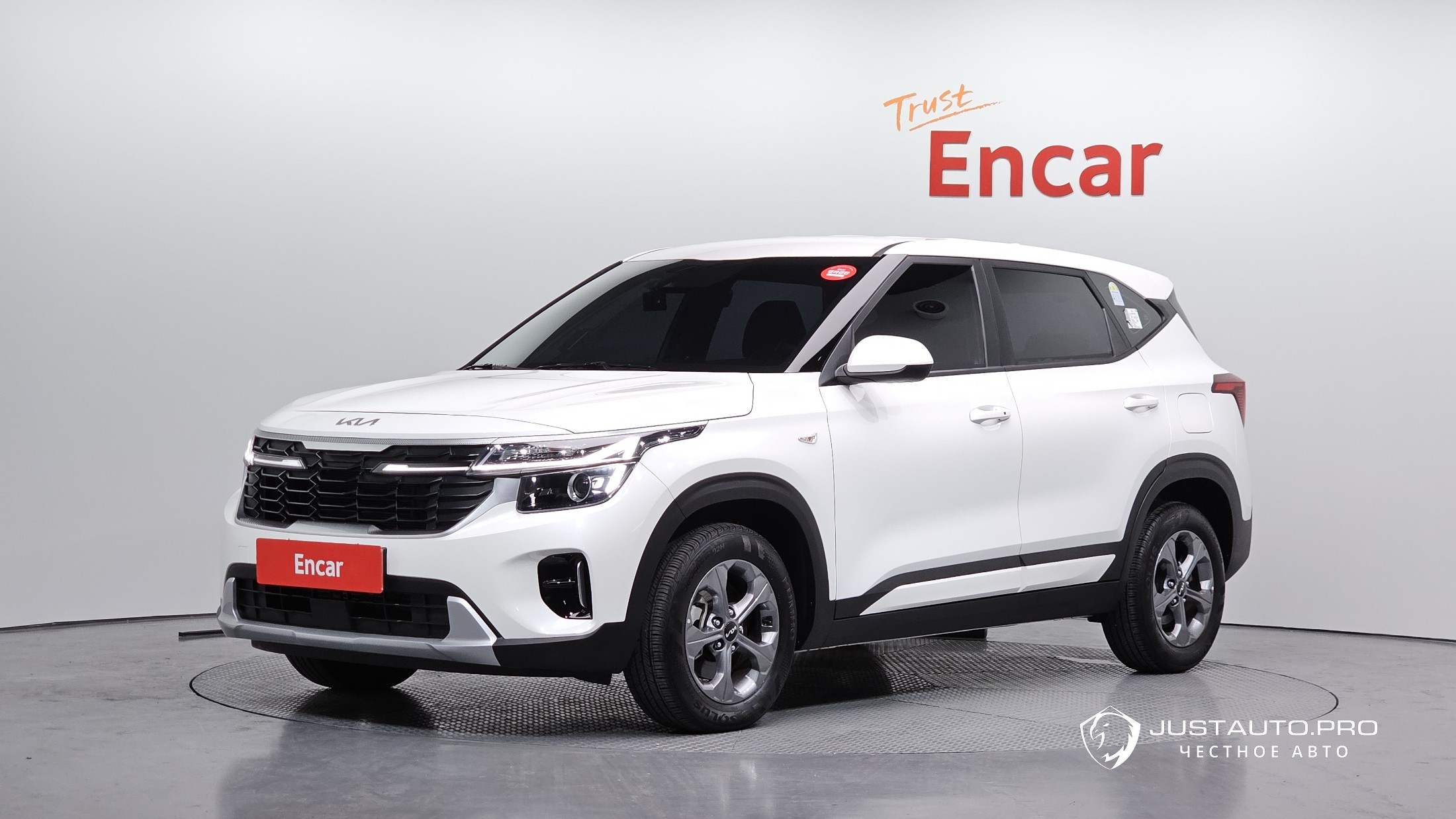 Автомобиль Kia Seltos