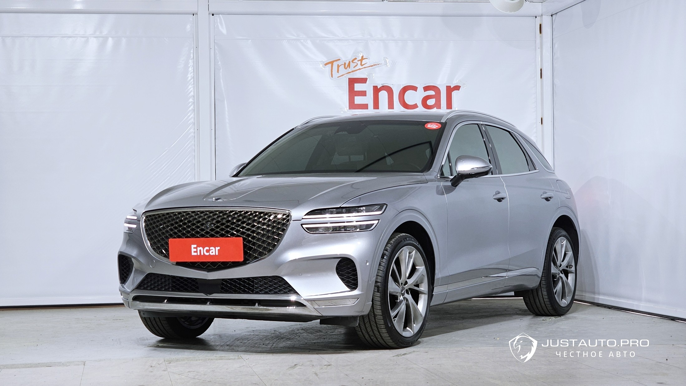 Автомобиль Genesis GV70