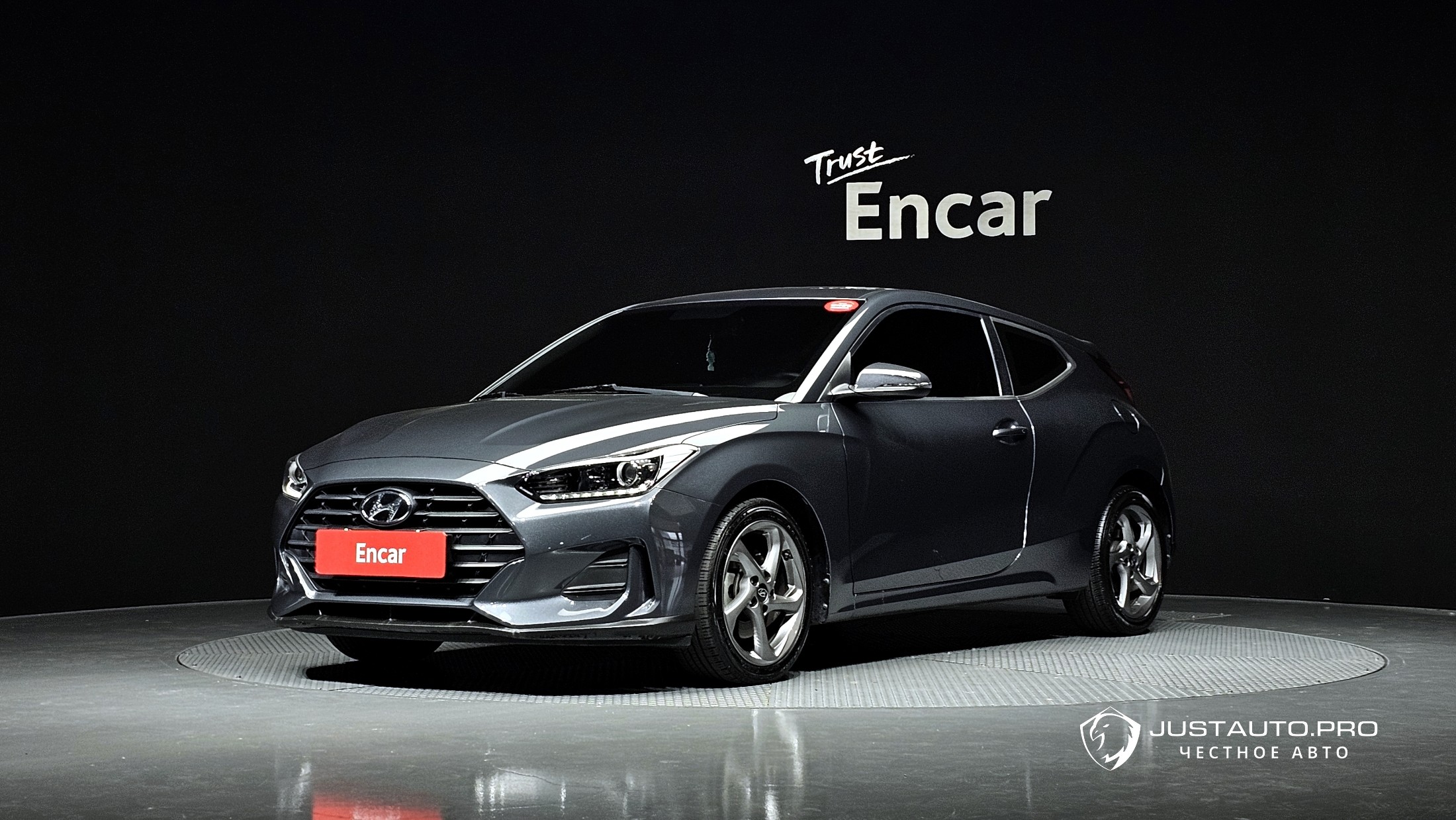 Автомобиль Hyundai Veloster