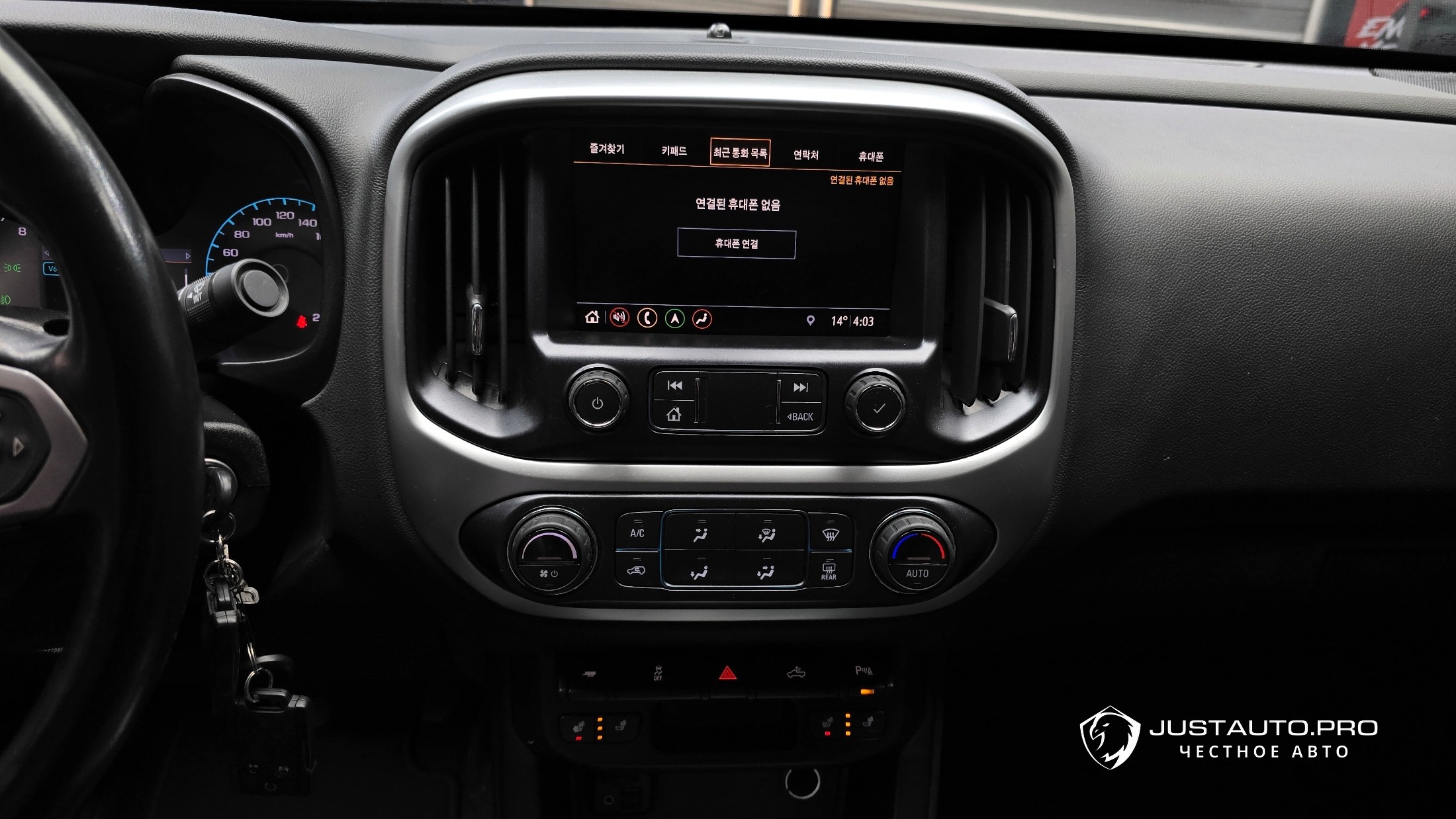 Фото 14