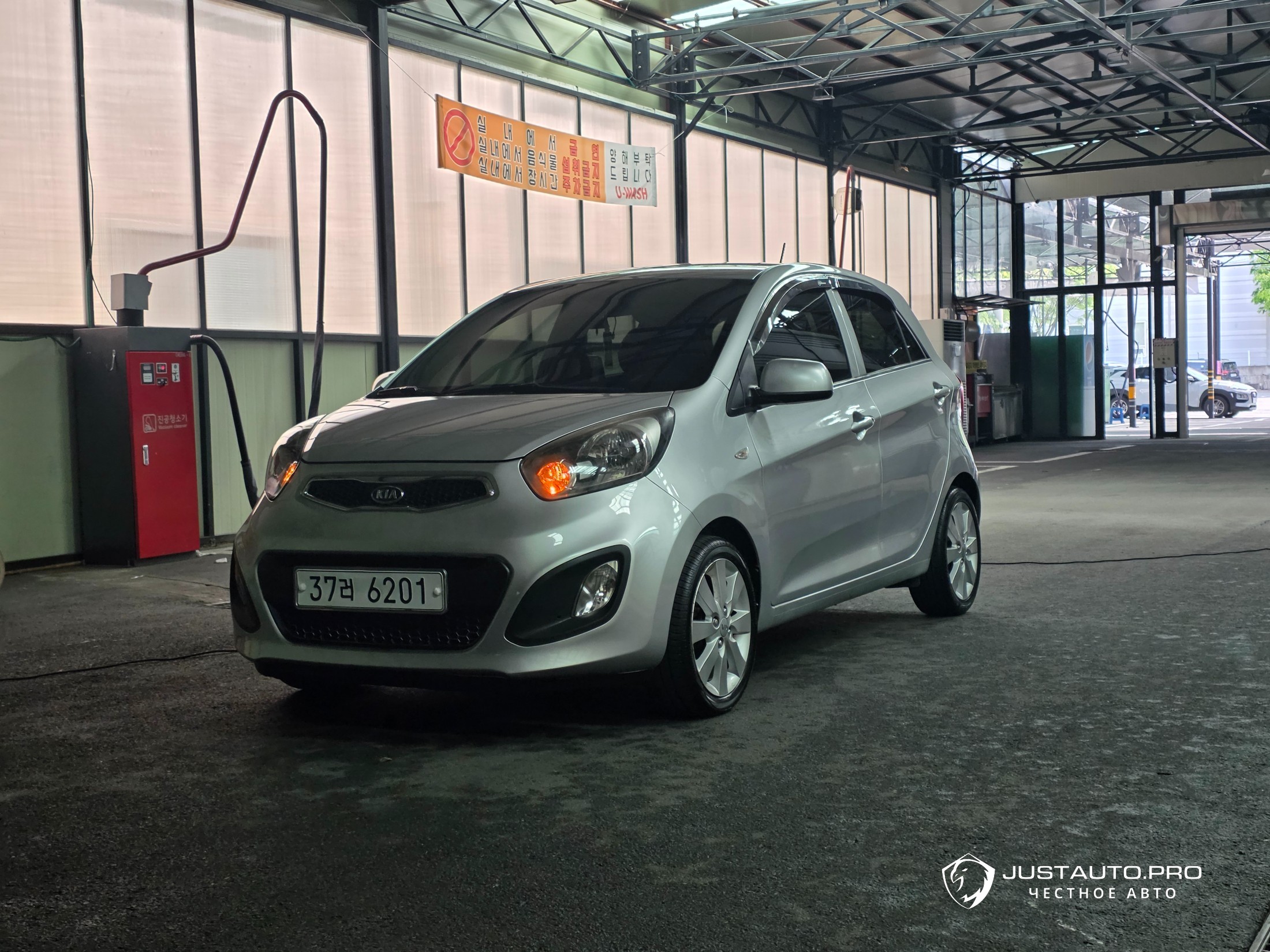 Автомобиль Kia morning