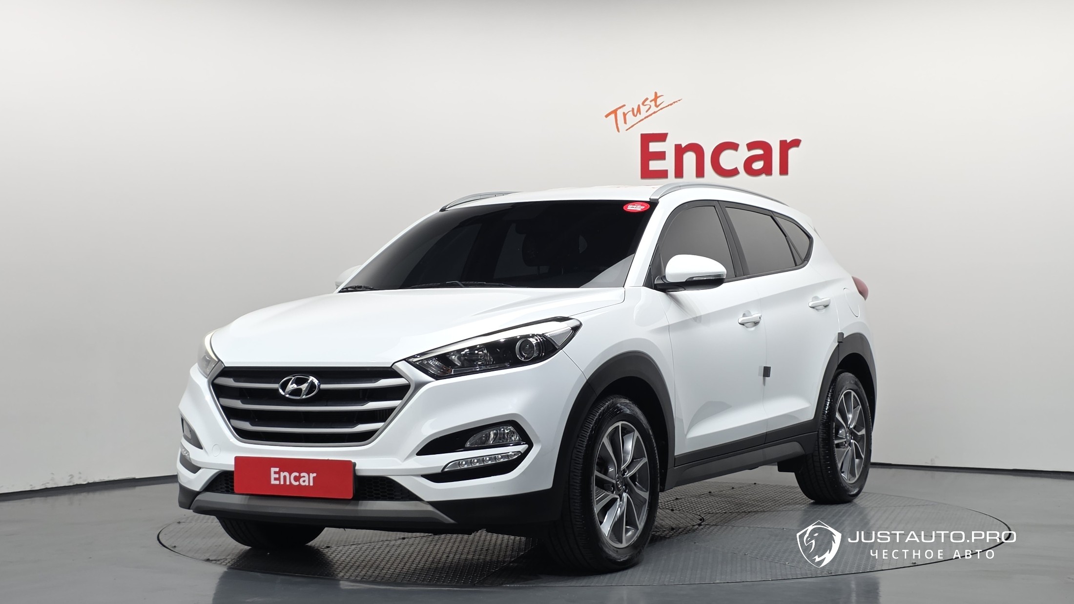 Автомобиль Hyundai Tucson