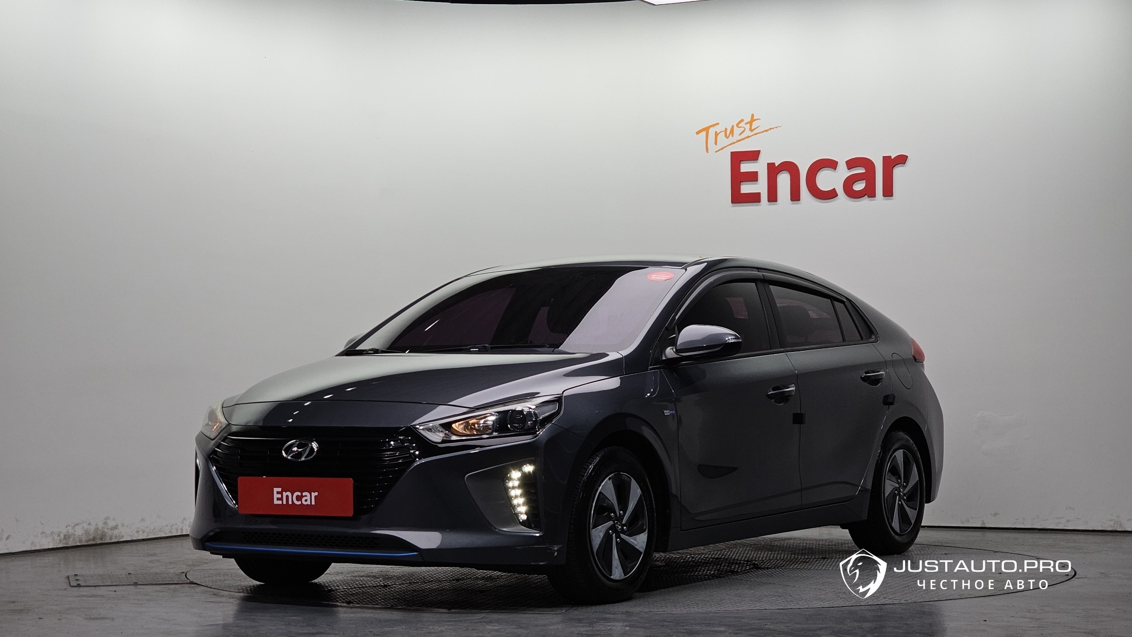 Автомобиль Hyundai Ioniq