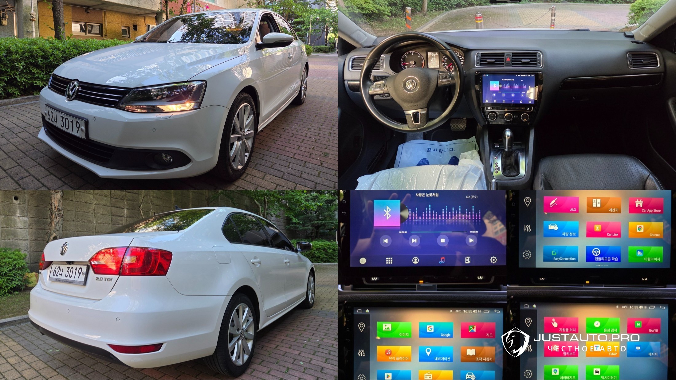 Автомобиль Volkswagen Jetta