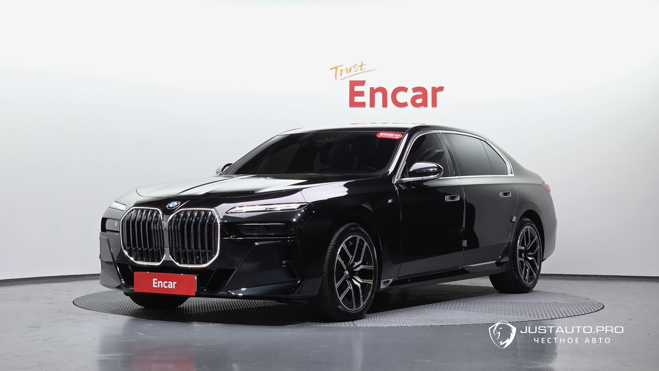Автомобиль BMW 7-Series