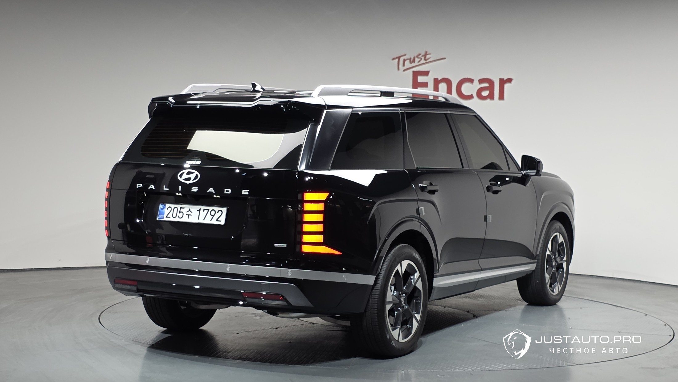 Автомобиль Hyundai Palisade