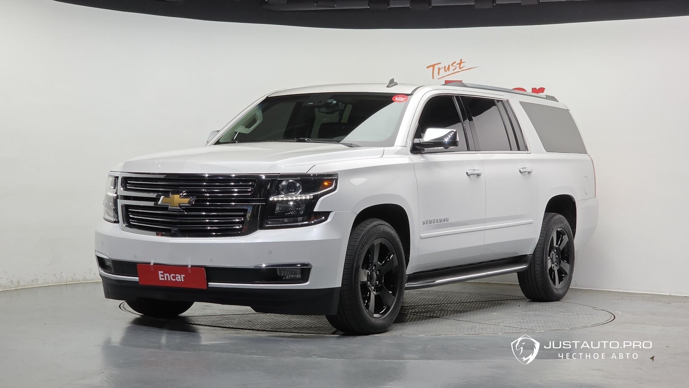 Автомобиль Chevrolet Surburban