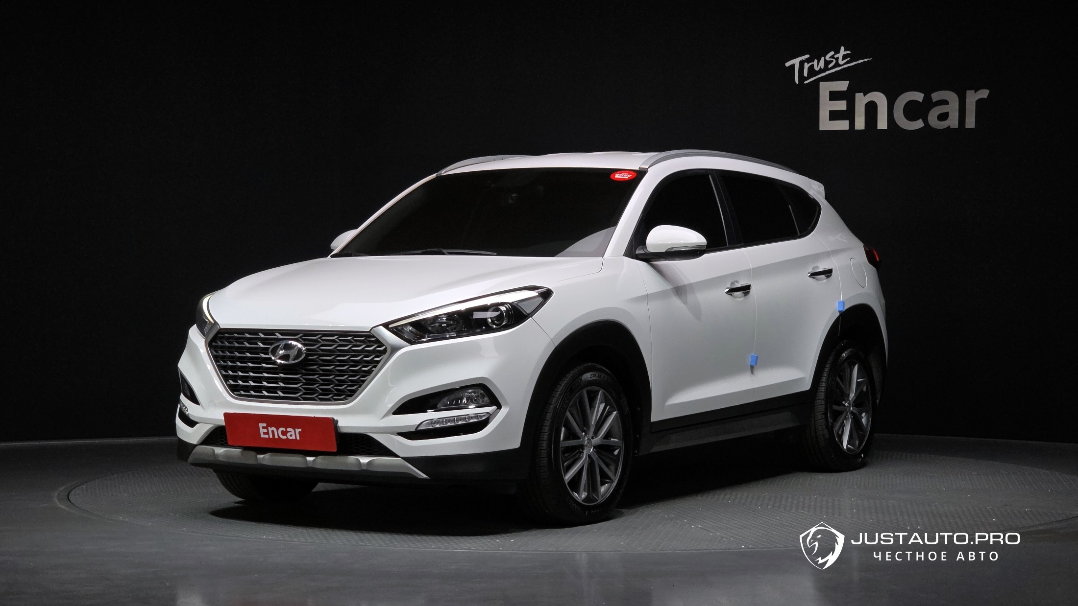 Автомобиль Hyundai Tucson