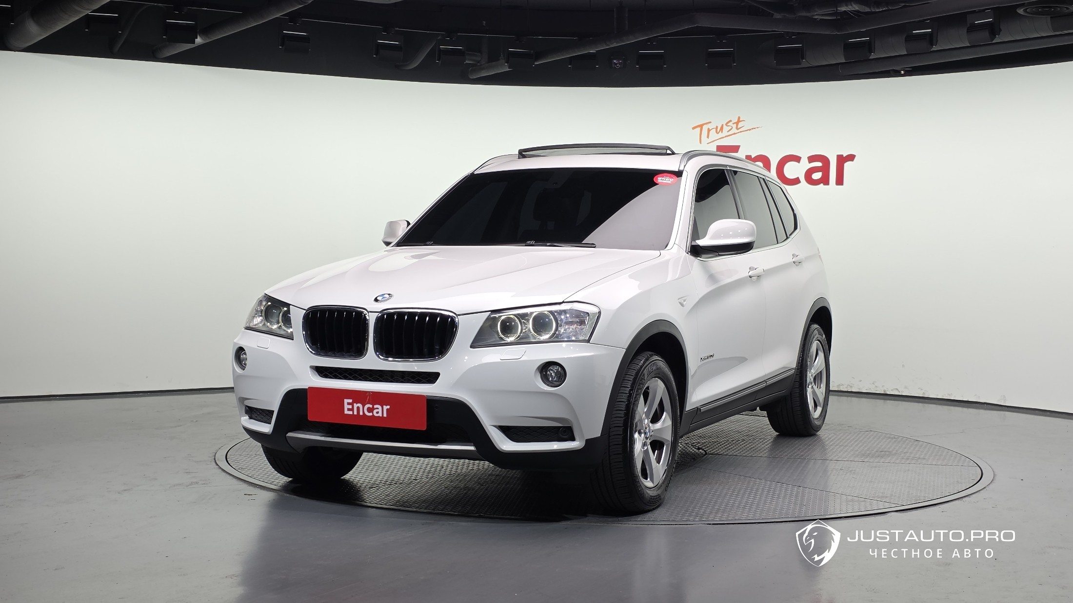 Автомобиль BMW X3