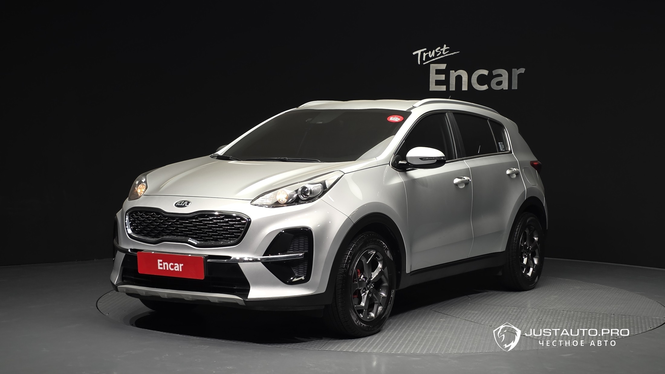 Автомобиль Kia Sportage