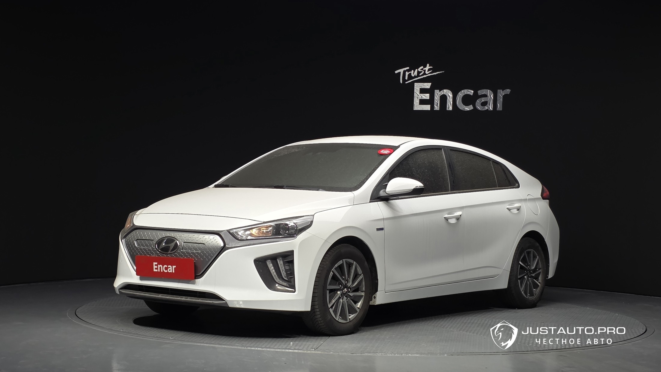 Автомобиль Hyundai Ioniq