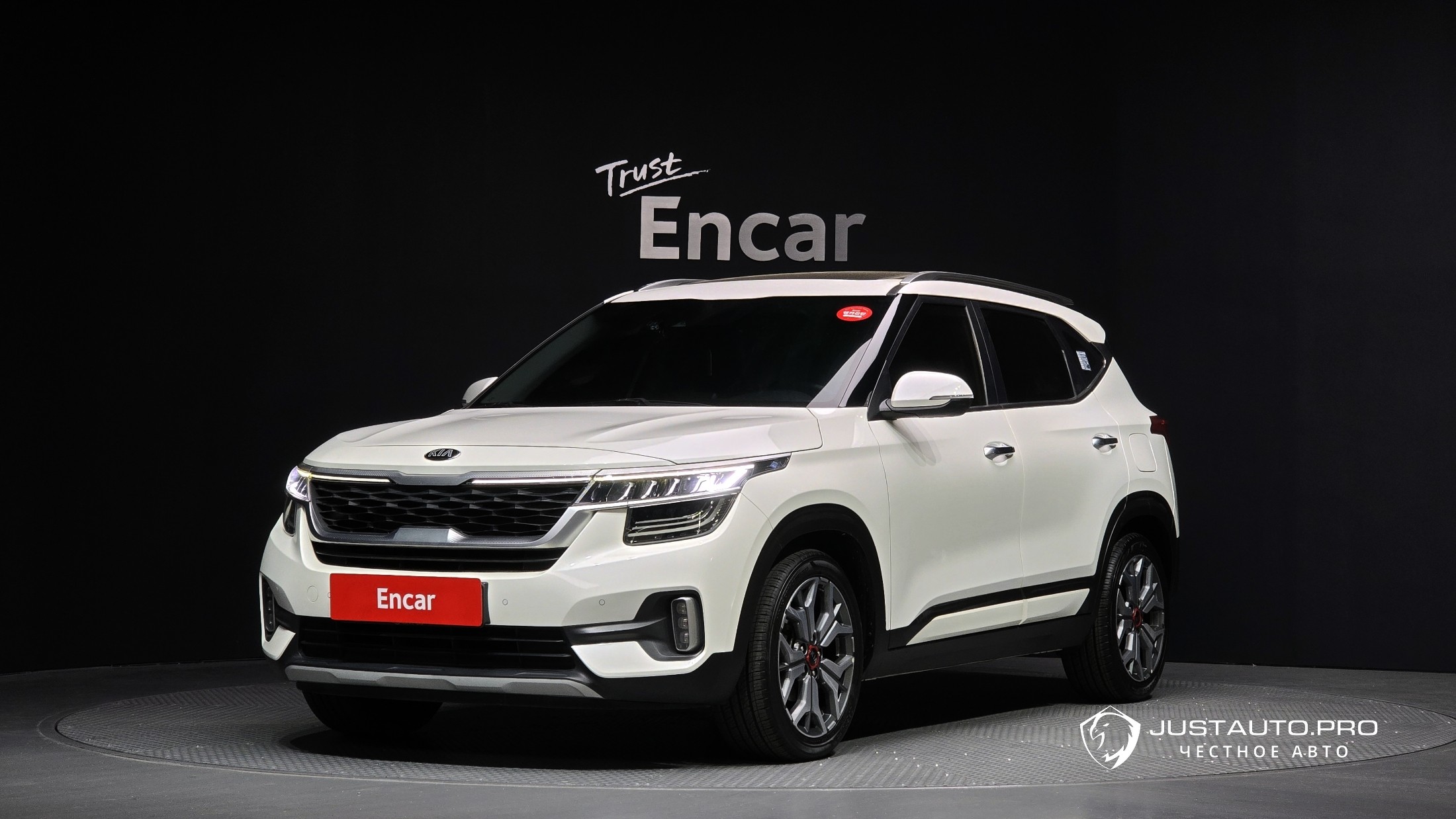 Автомобиль Kia Seltos