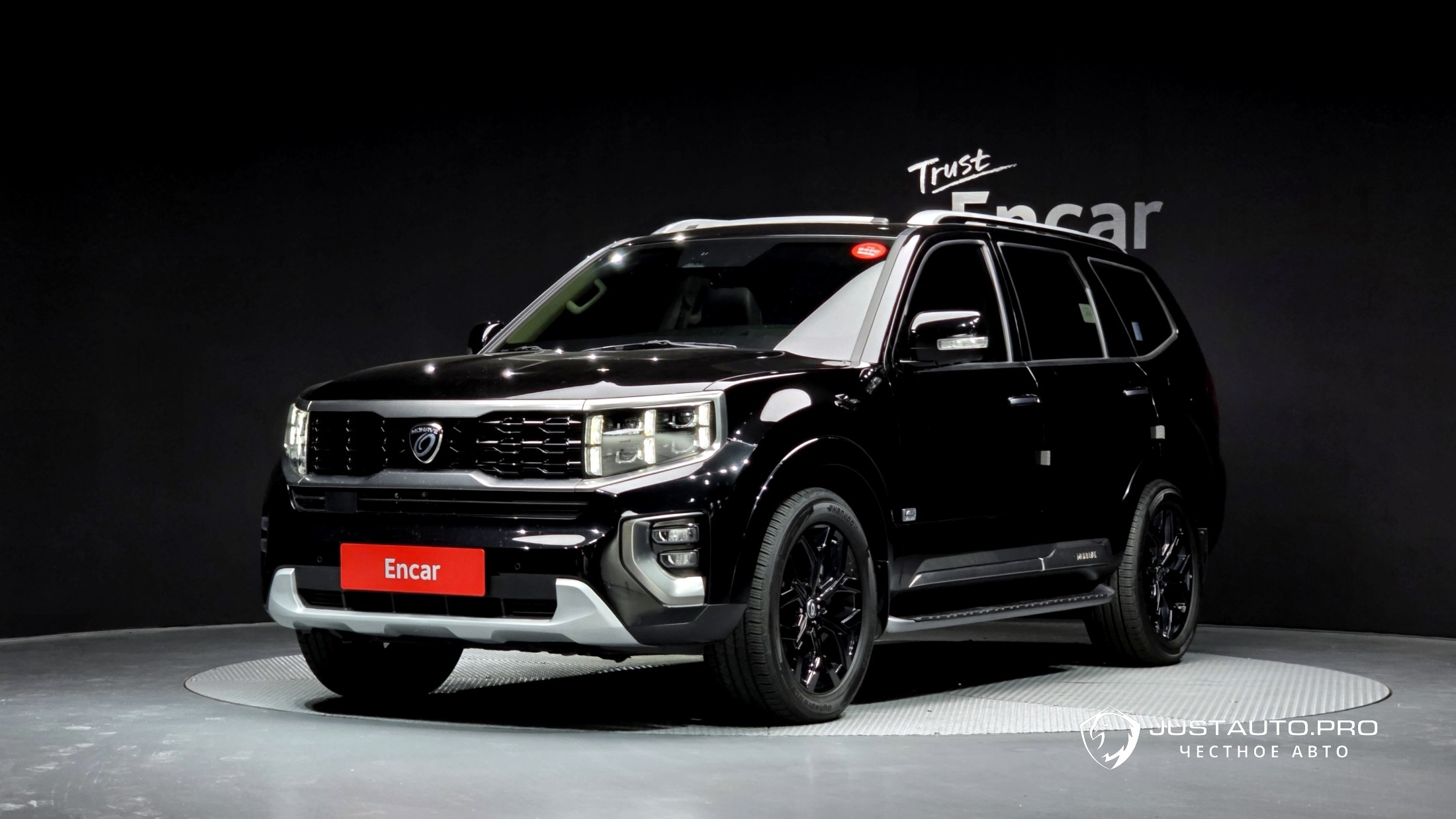 Автомобиль Kia Mohave