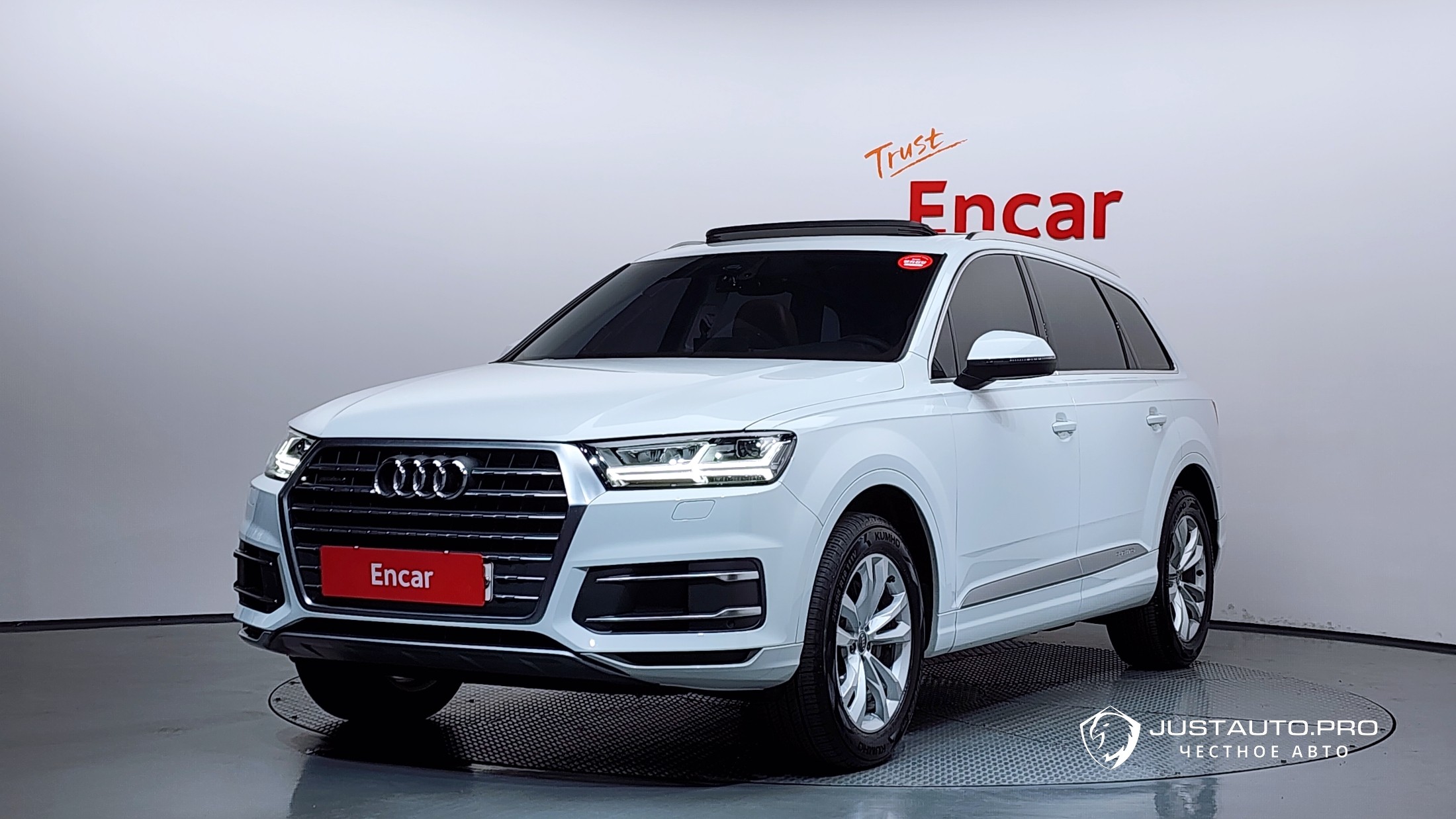 Автомобиль Audi Q7