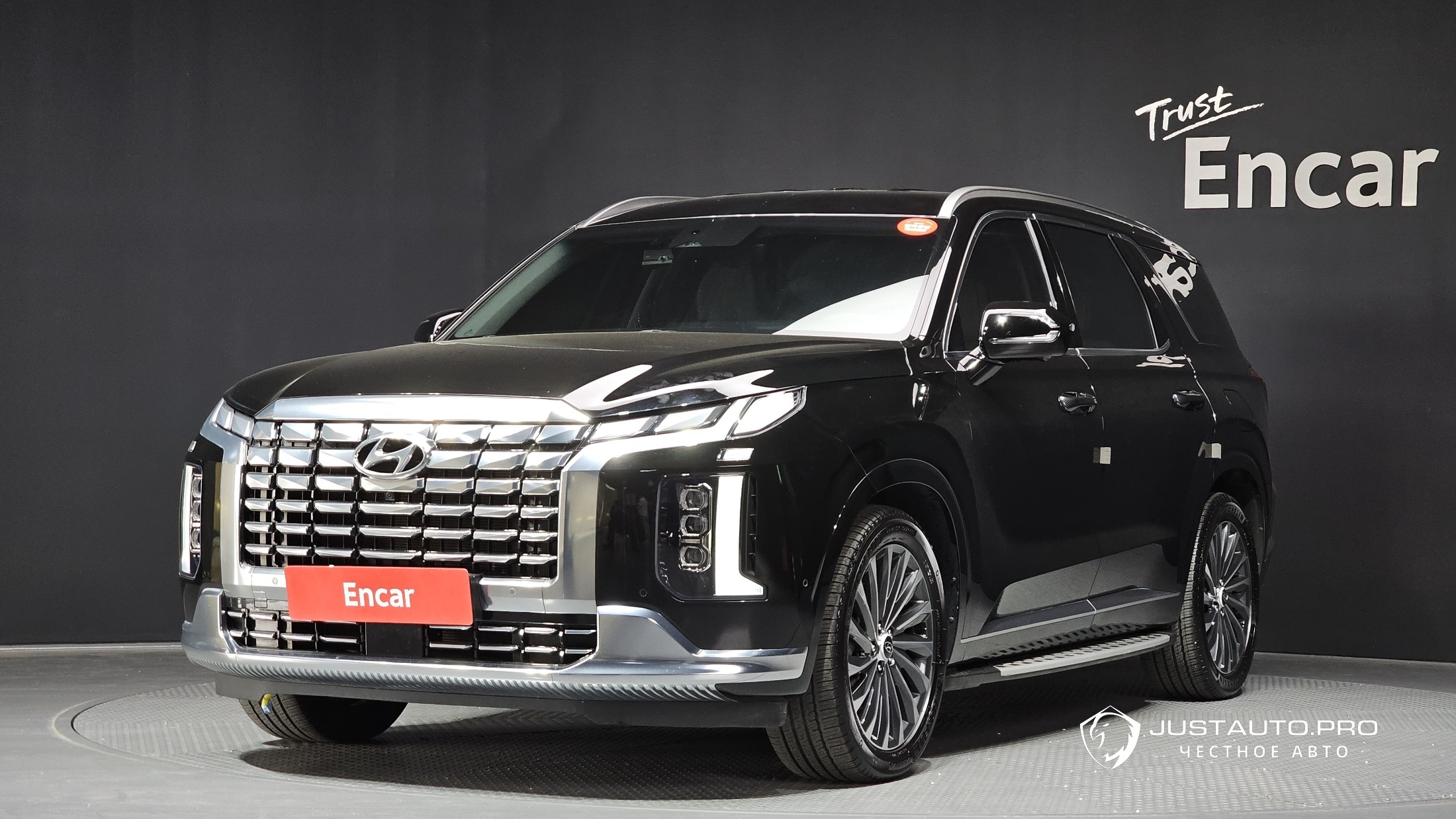 Автомобиль Hyundai Palisade