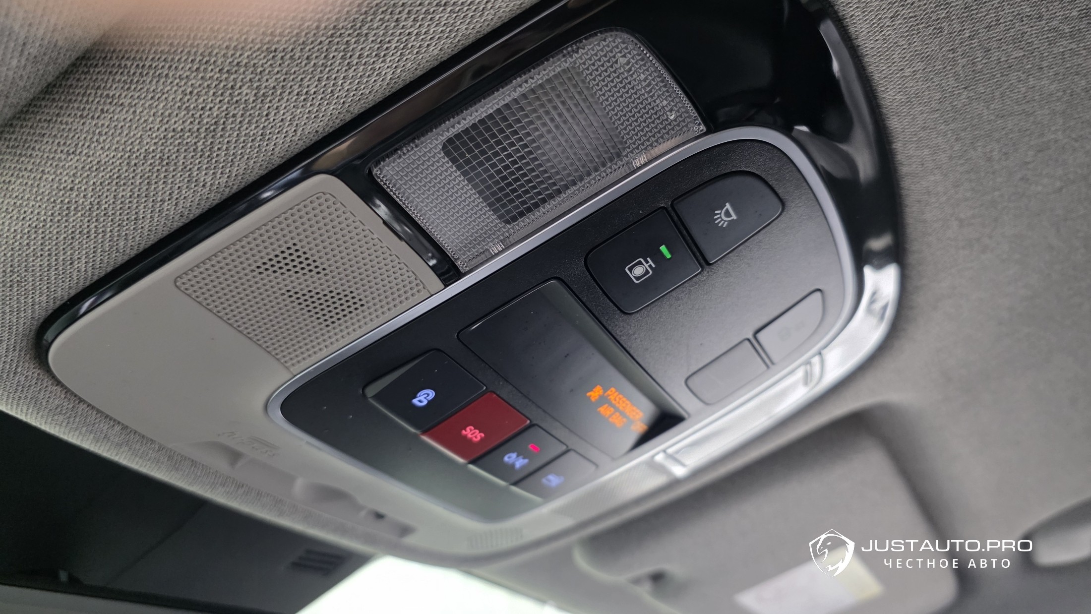 Фото 32