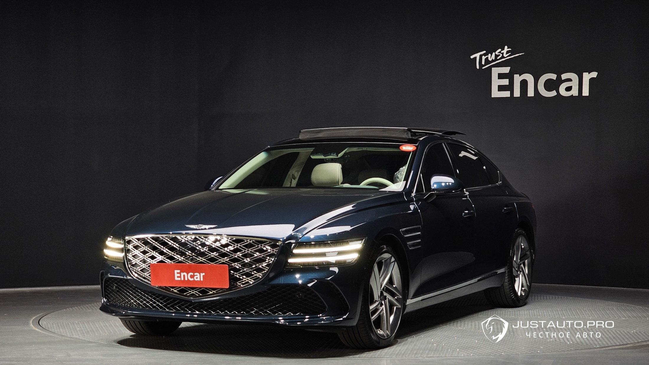 Автомобиль Genesis G80