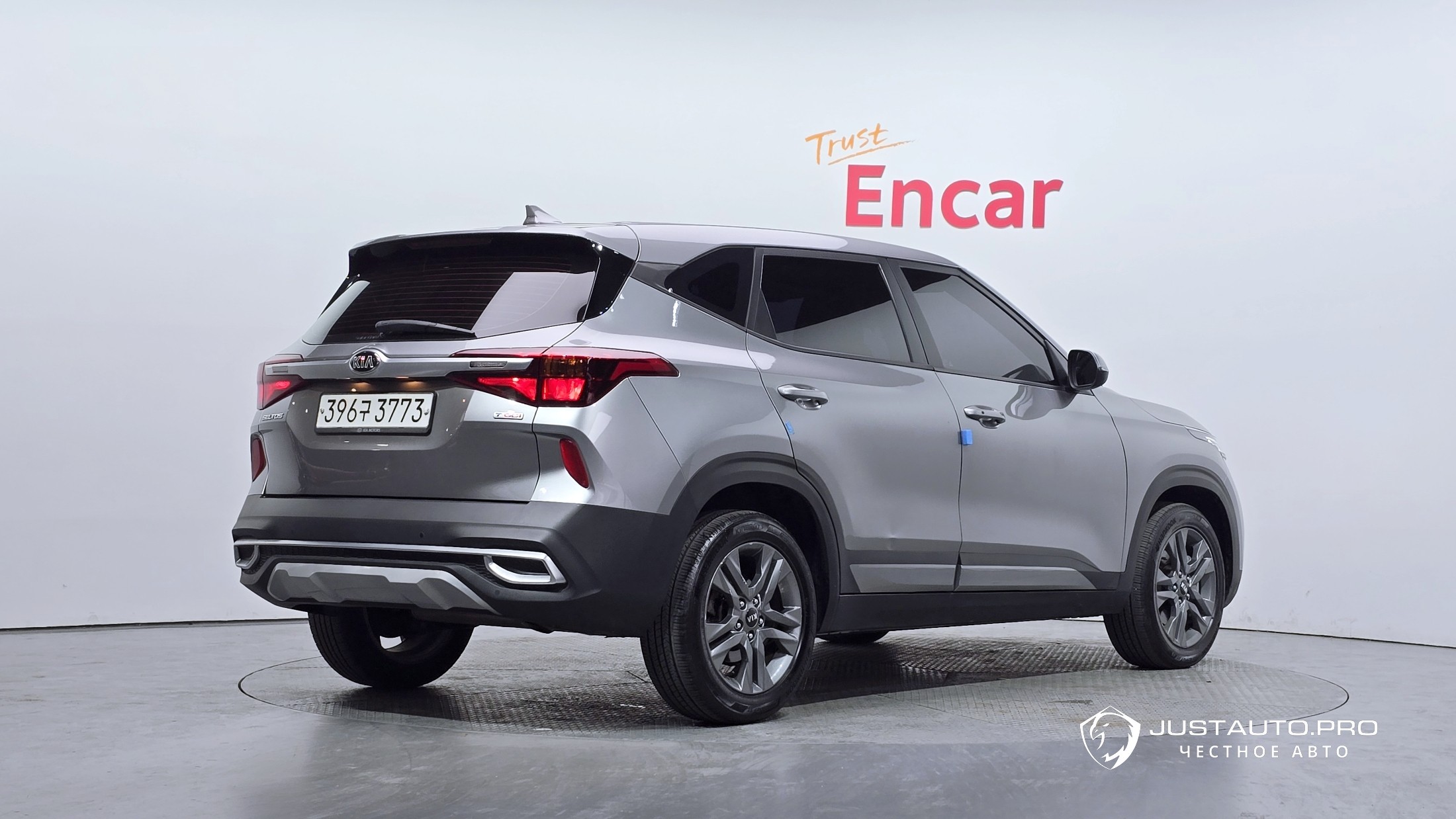 Автомобиль Kia Seltos