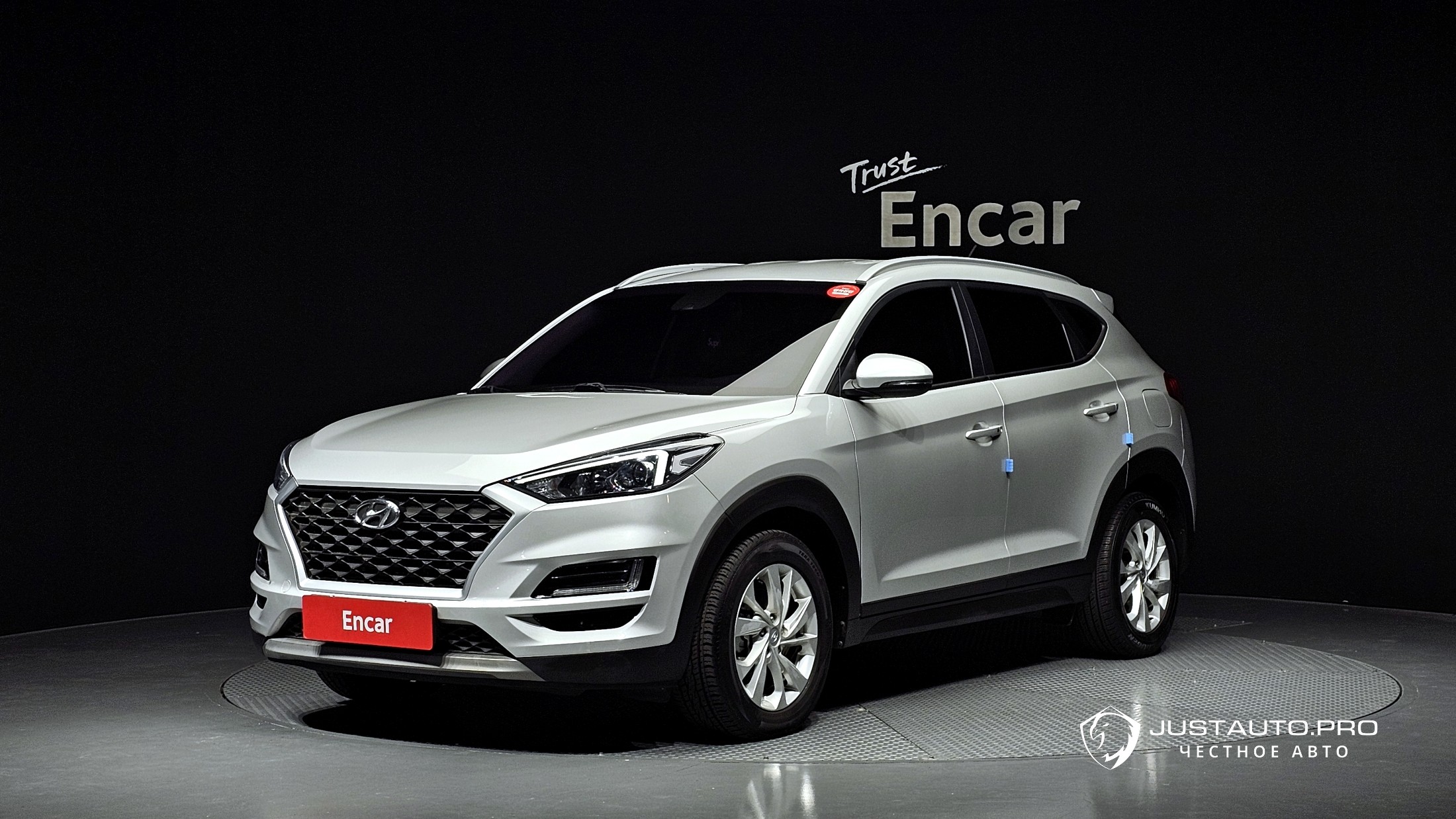 Автомобиль Hyundai Tucson
